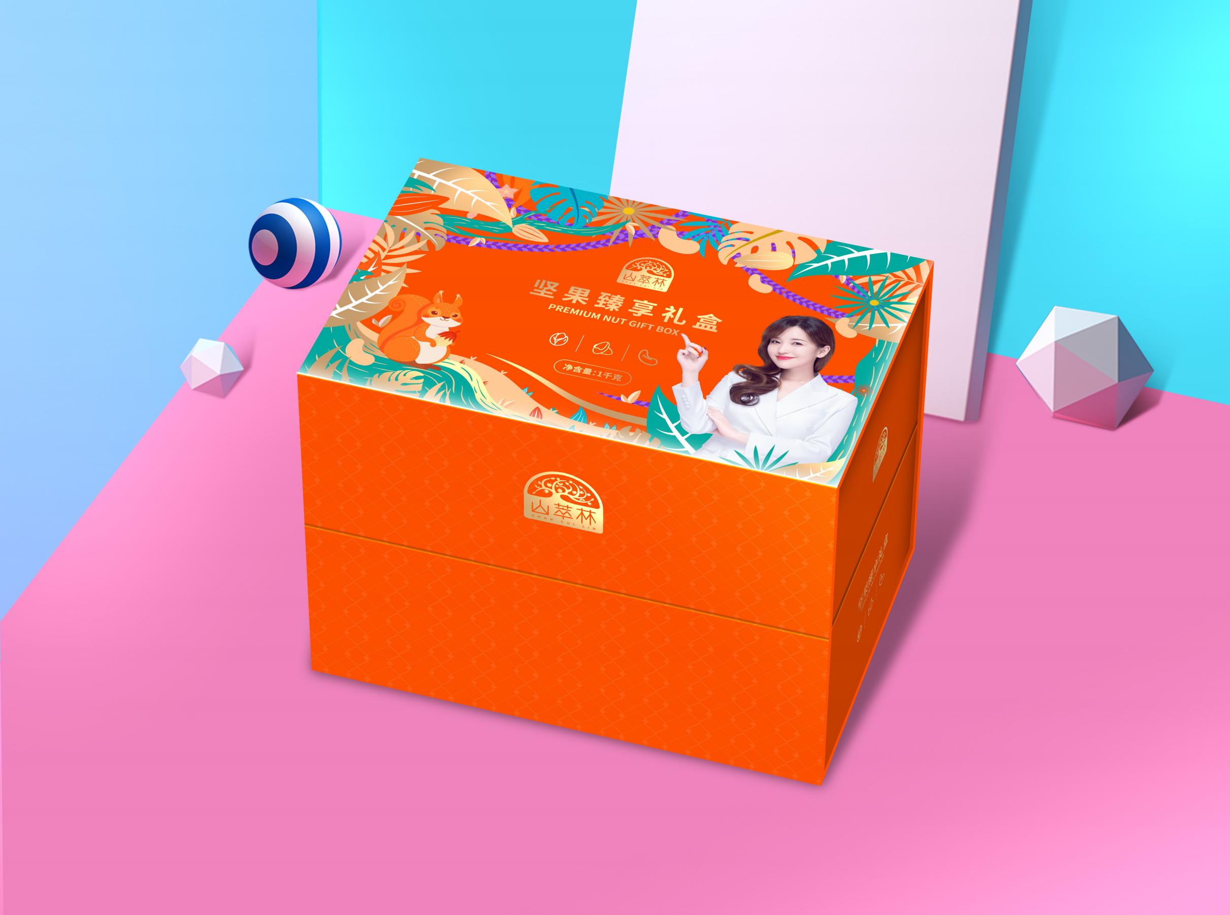山萃林-提案_13.jpg
