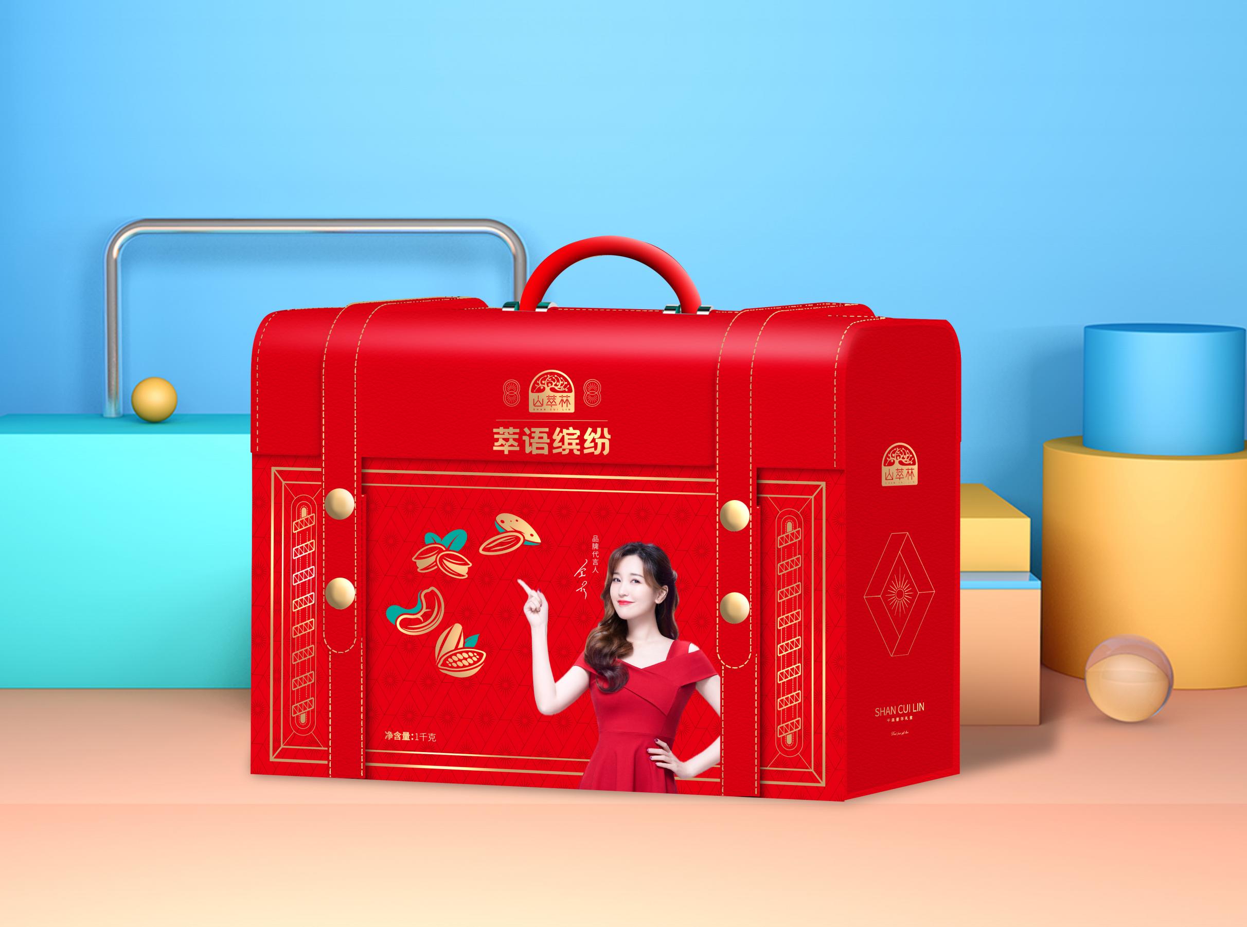 山萃林-提案_25.jpg
