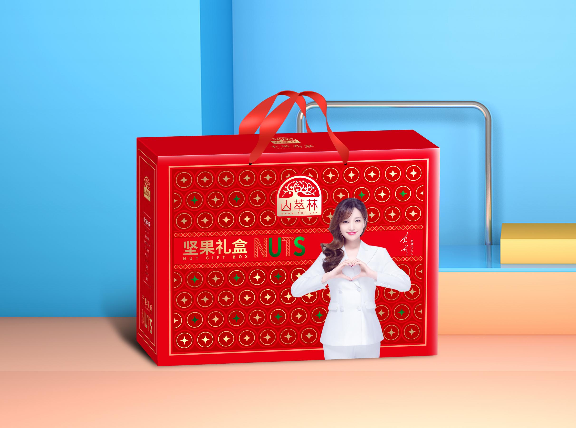 山萃林-提案_05.jpg