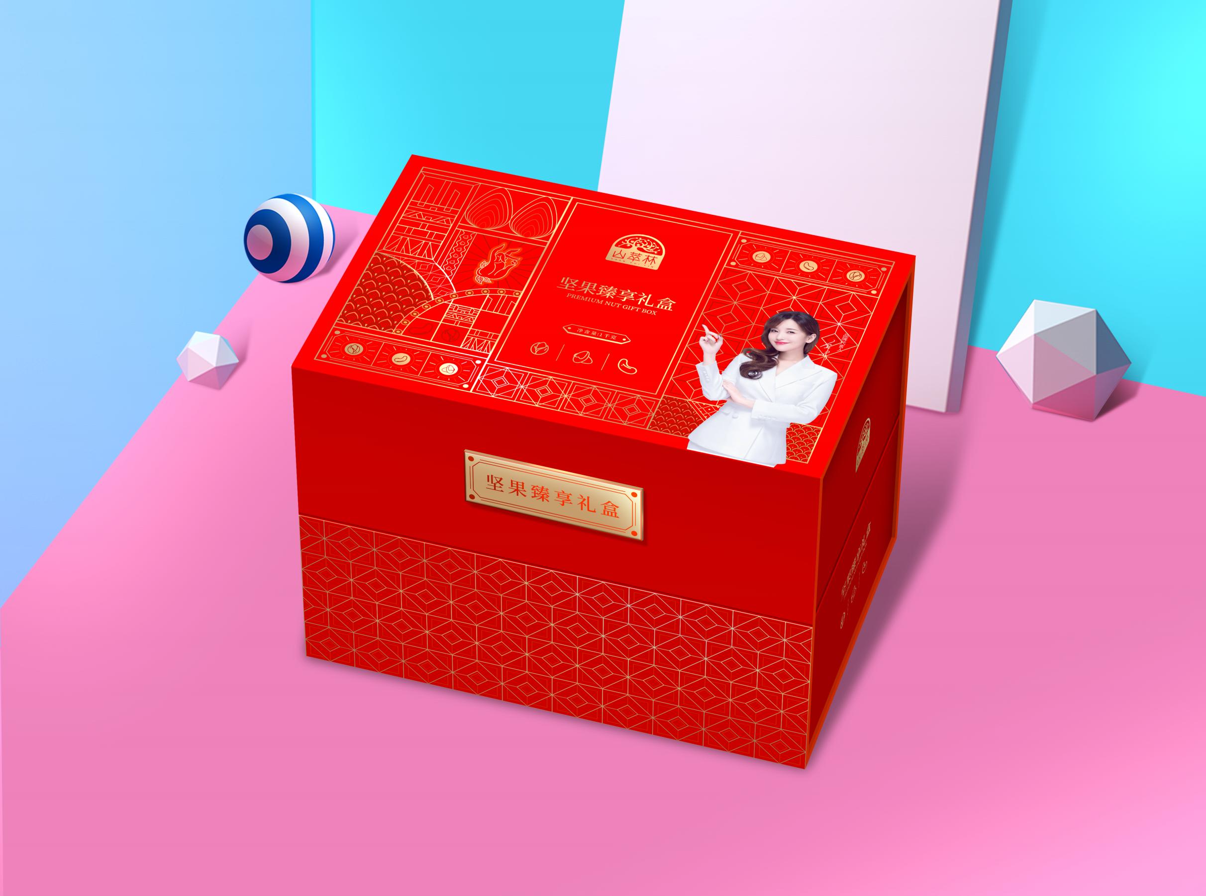 山萃林-提案_15.jpg