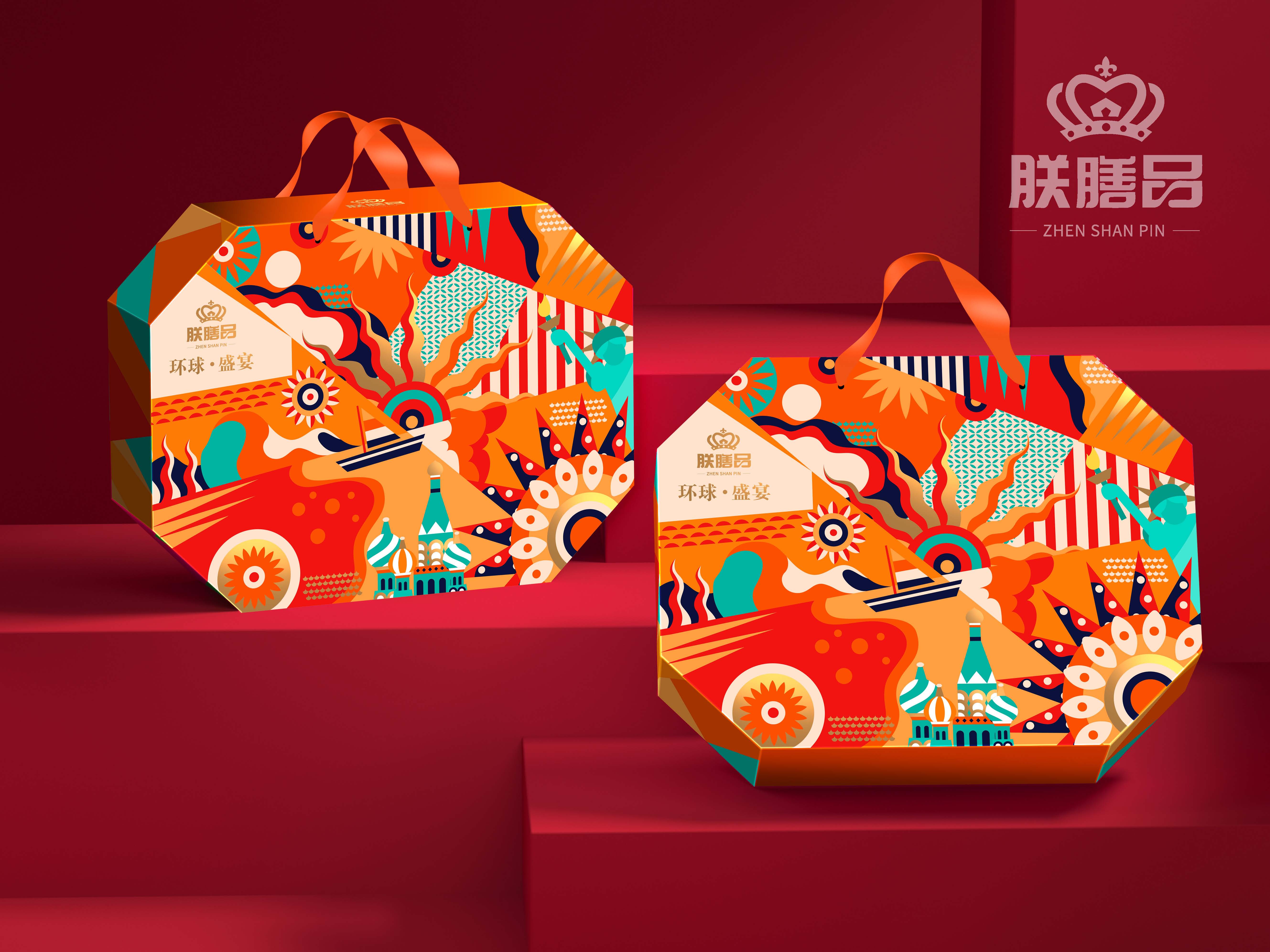 帝皇世家提案_頁(yè)面_04.jpg