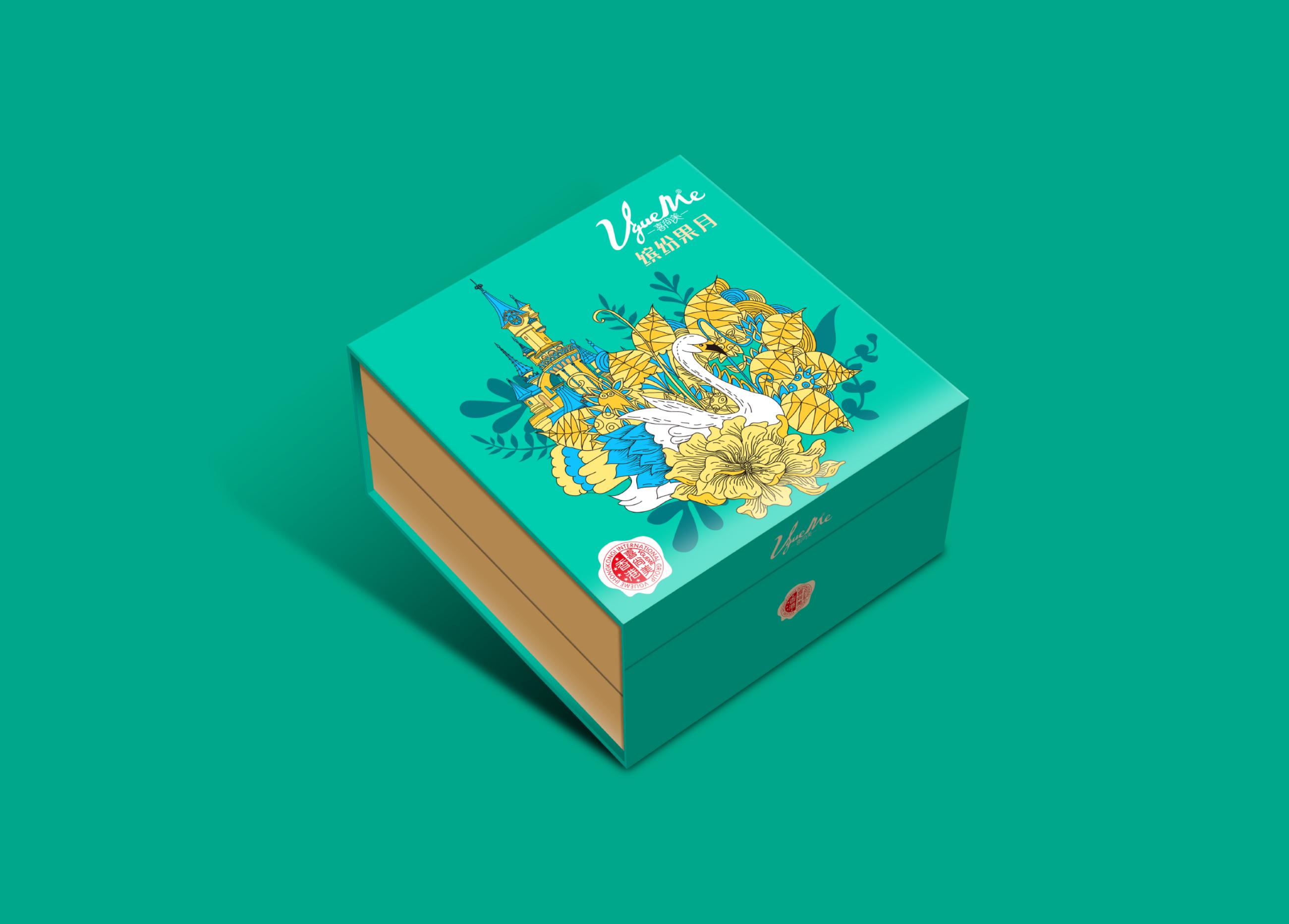 喜尚美方案(3)_19.jpg