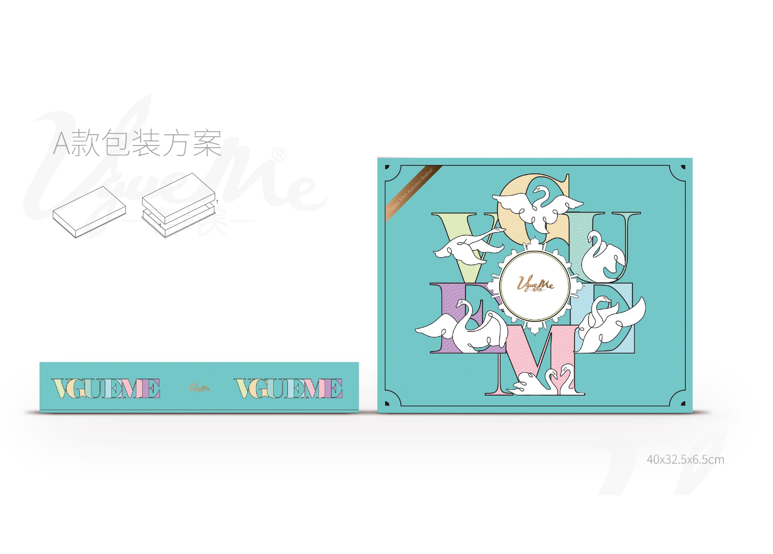 喜尚美方案(3)_22.jpg