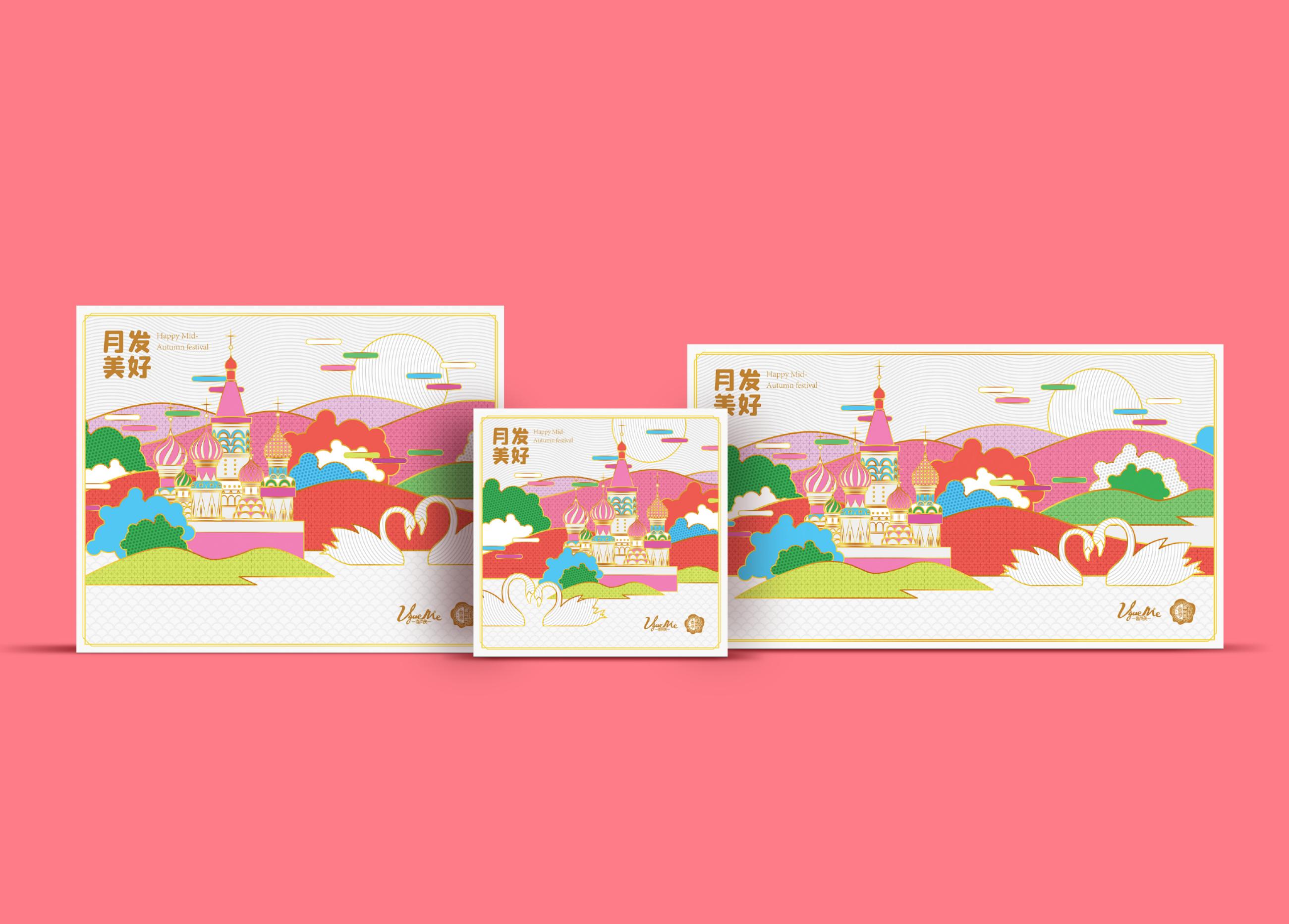 喜尚美方案(3)_31.jpg