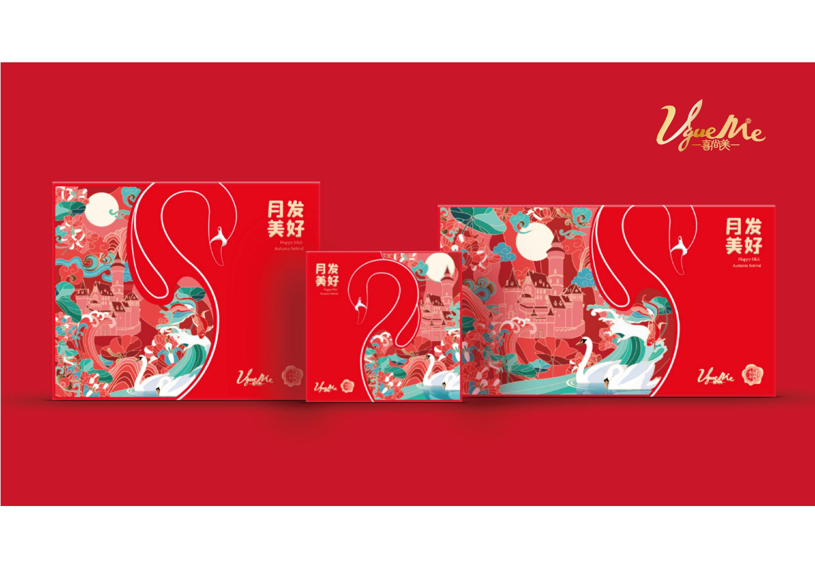 喜尚美方案(3)_36.jpg