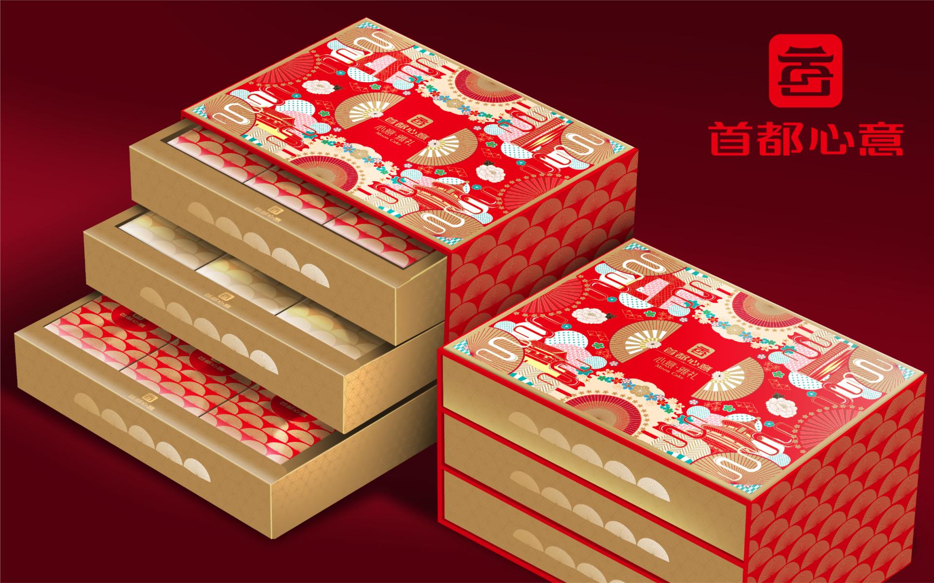 首都心意包裝設(shè)計(jì)(1)_08.jpg