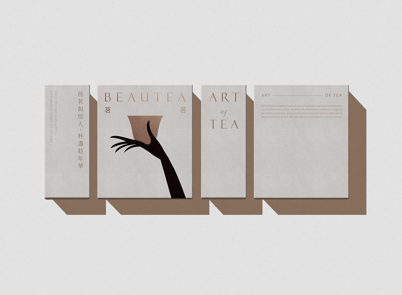 BEAUTEA