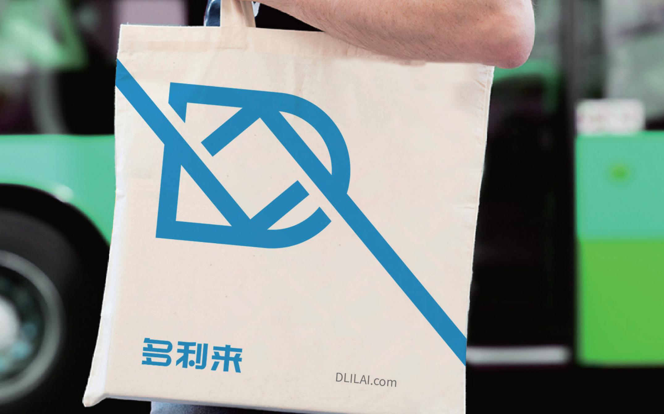 多利來品牌設(shè)計方案提報1(2)_10.jpg