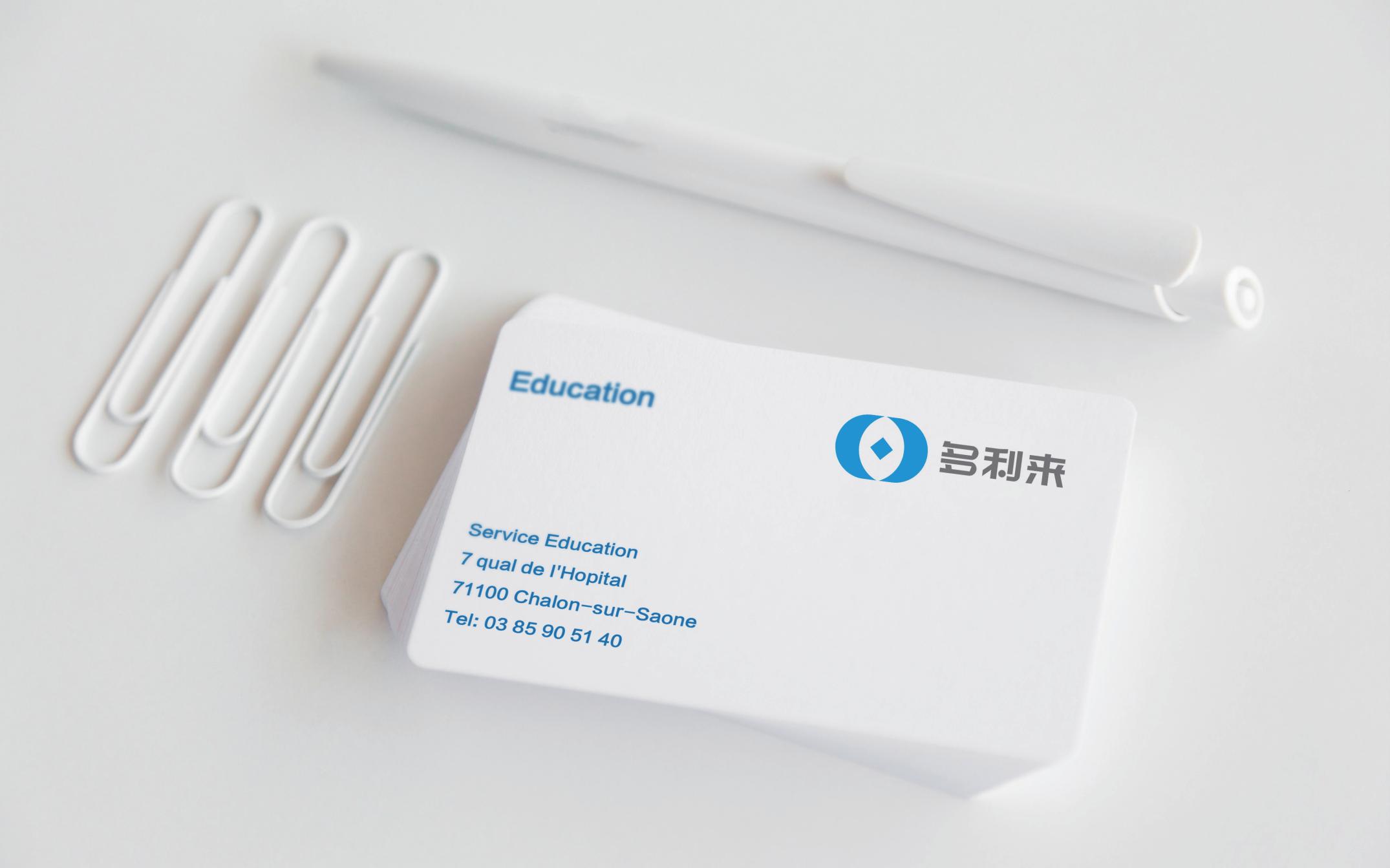 多利來品牌設(shè)計方案提報1(2)_29.jpg
