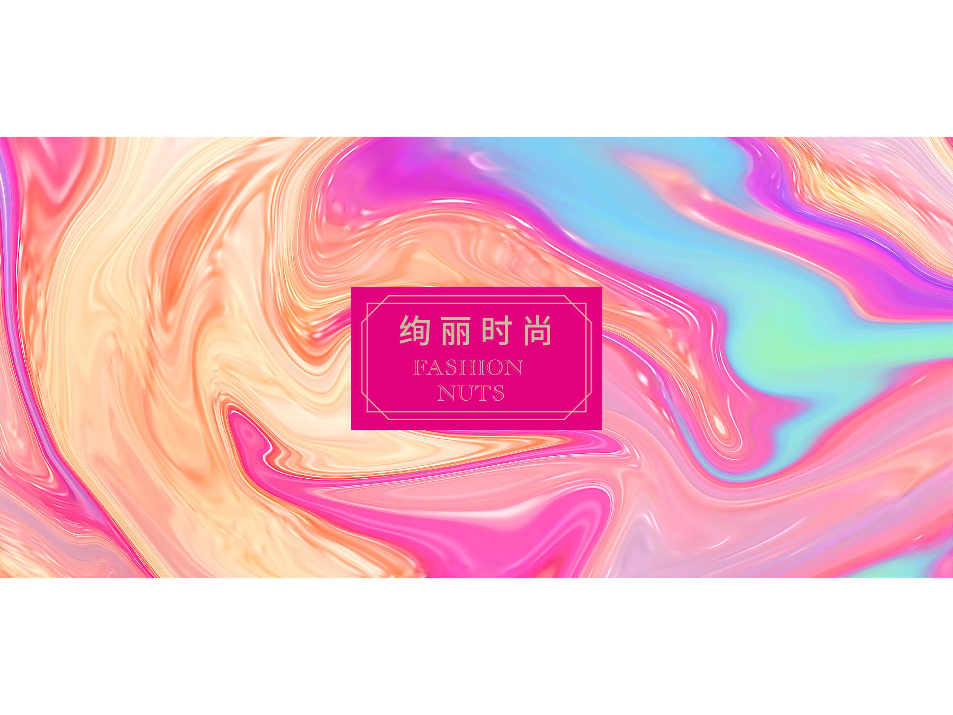 2021哥利斯-年貨_頁面_37.jpg