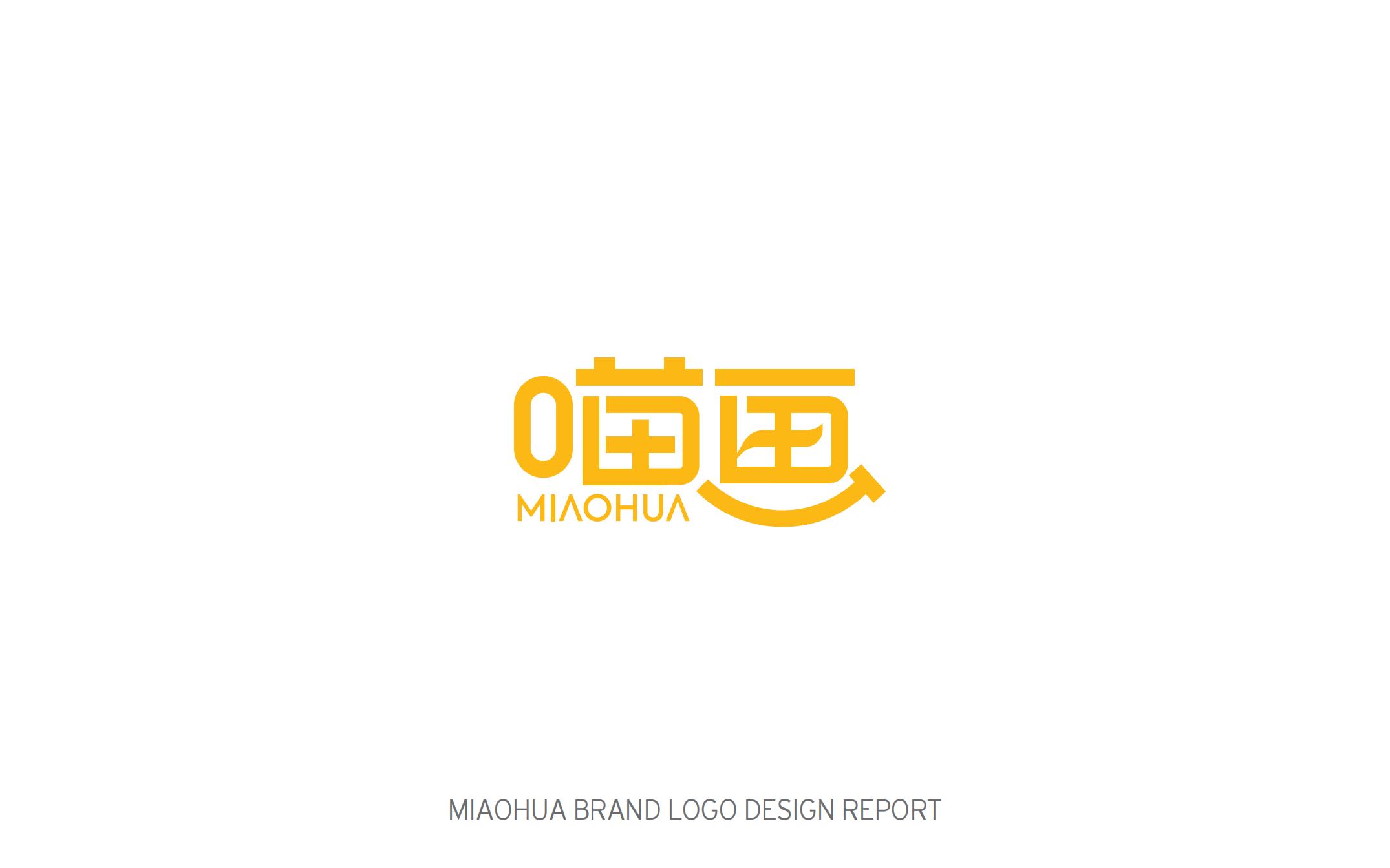 喵畫品牌標識設(shè)計_14.jpg