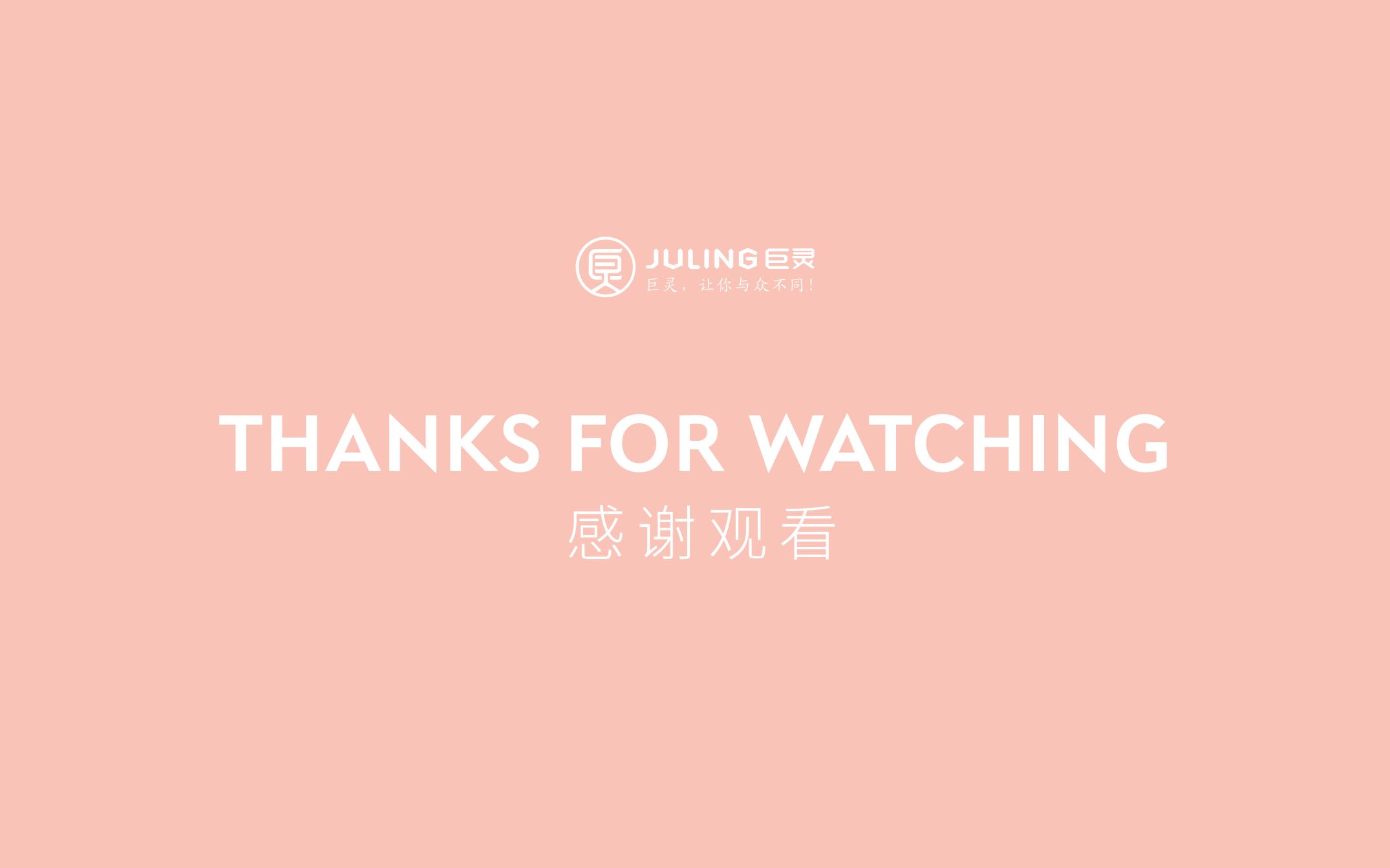 喵畫品牌標識設(shè)計_31.jpg