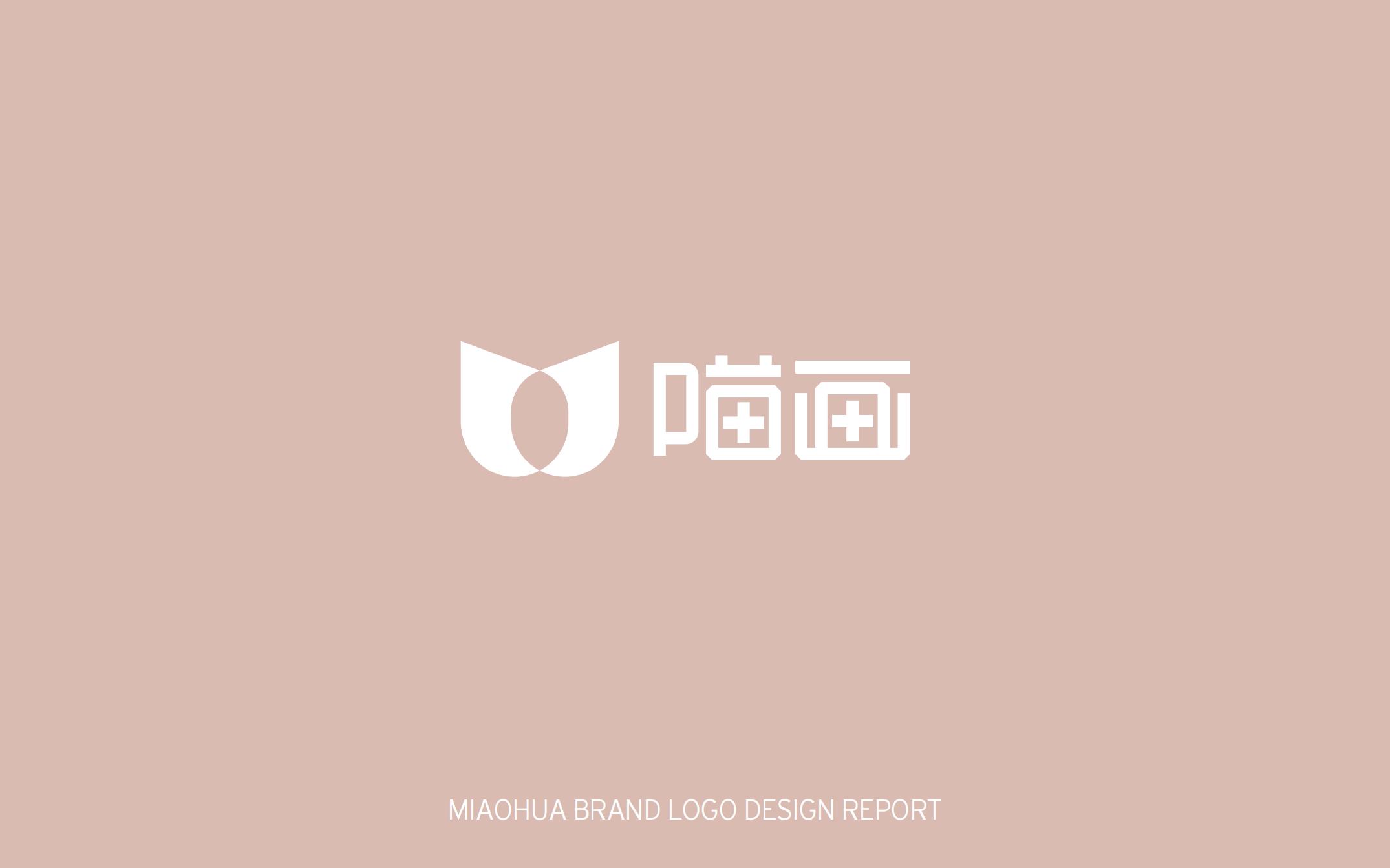 喵畫品牌標識設(shè)計_29.jpg