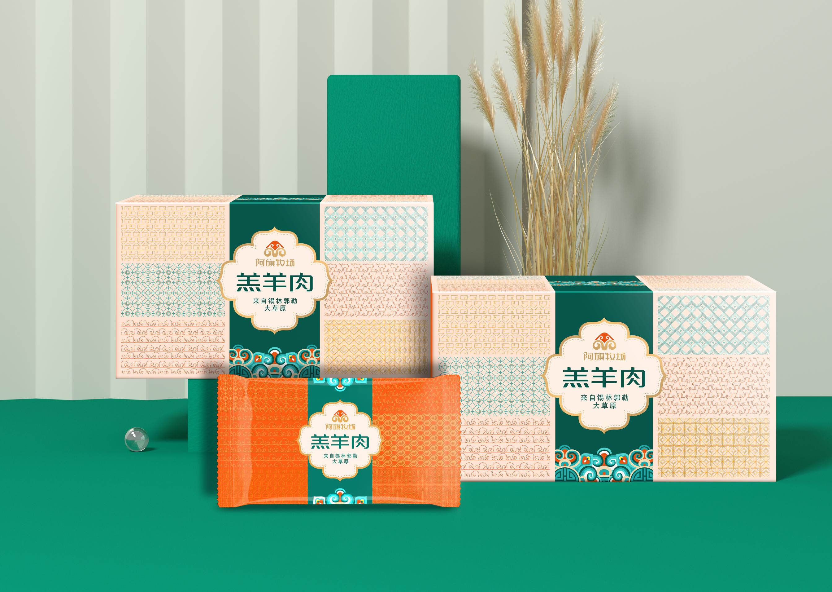 三肴包裝設(shè)計(jì)方案_04.jpg