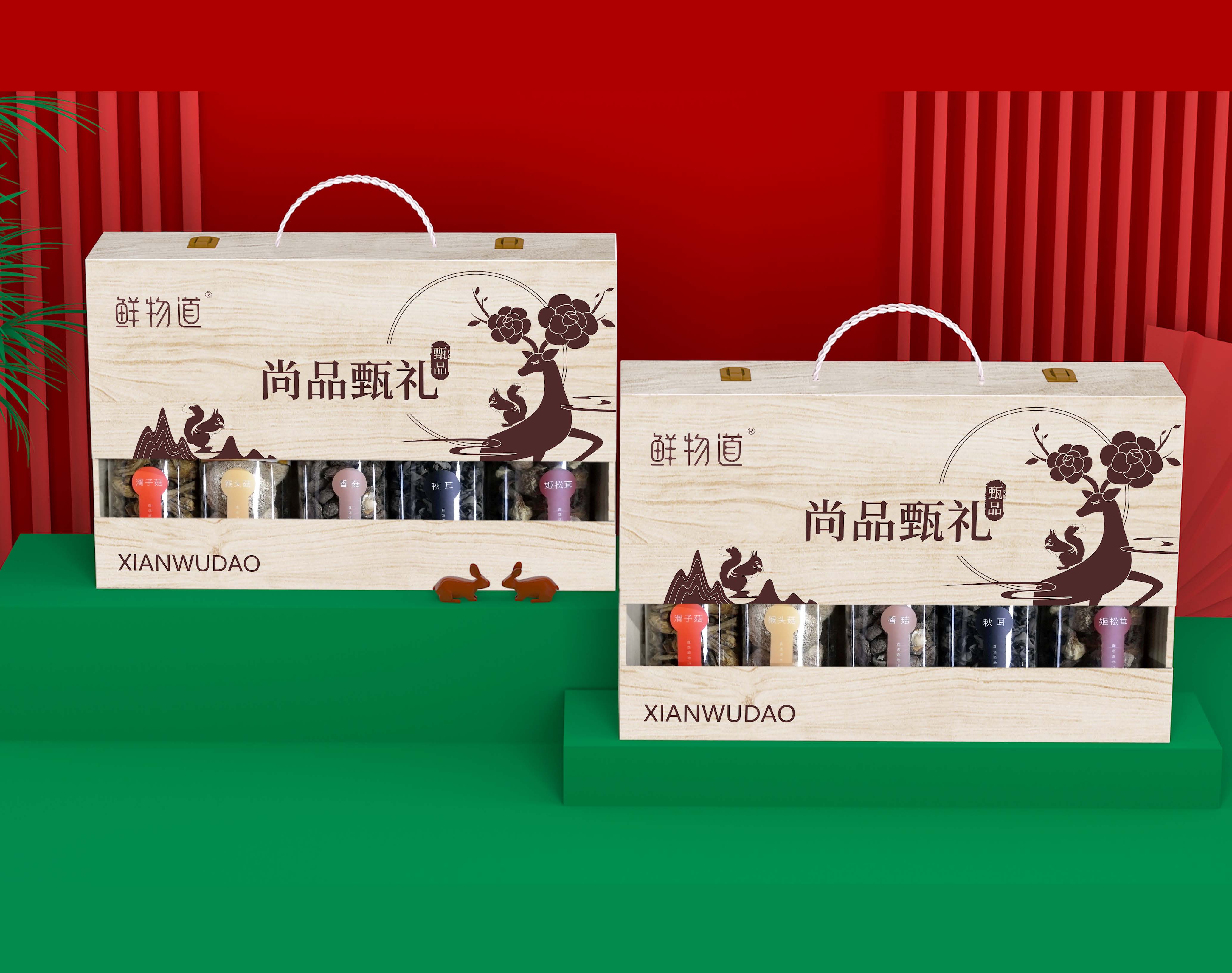 鮮物道禮盒--巨靈設(shè)計(jì)(2)_頁(yè)面_09.jpg
