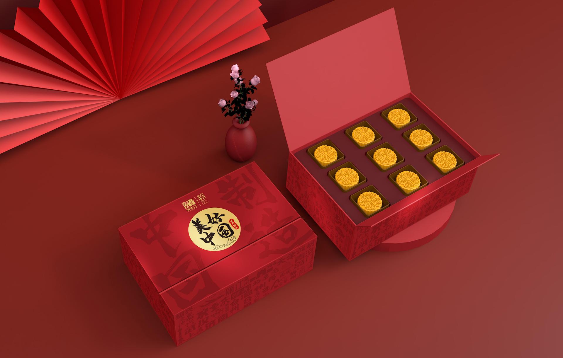 諸老大品牌月餅七款設(shè)計(jì)方案--巨靈設(shè)計(jì)5.22(1)_06.jpg