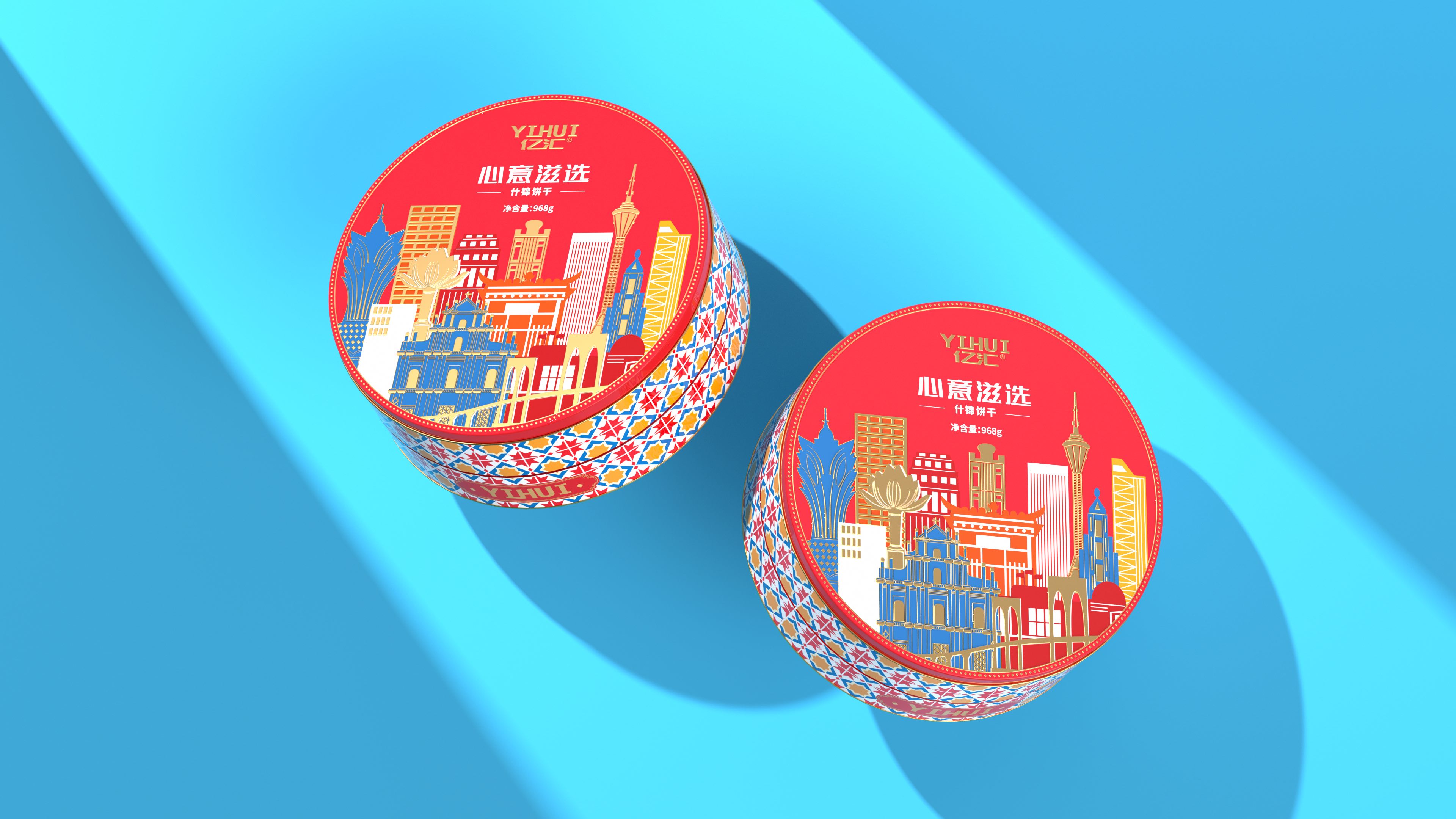 德力興鐵盒4.jpg