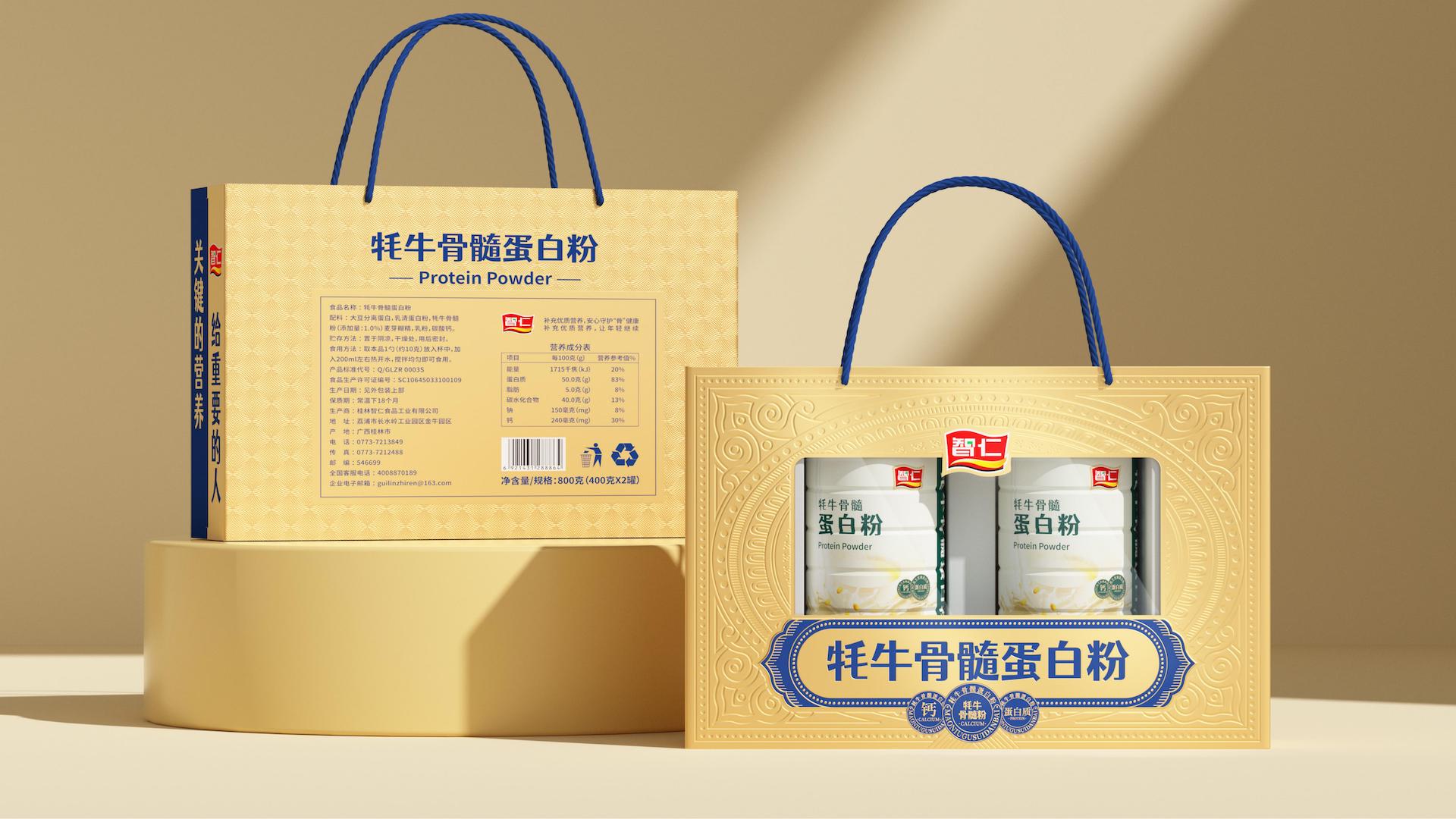 微信圖片_20221018165259.jpg