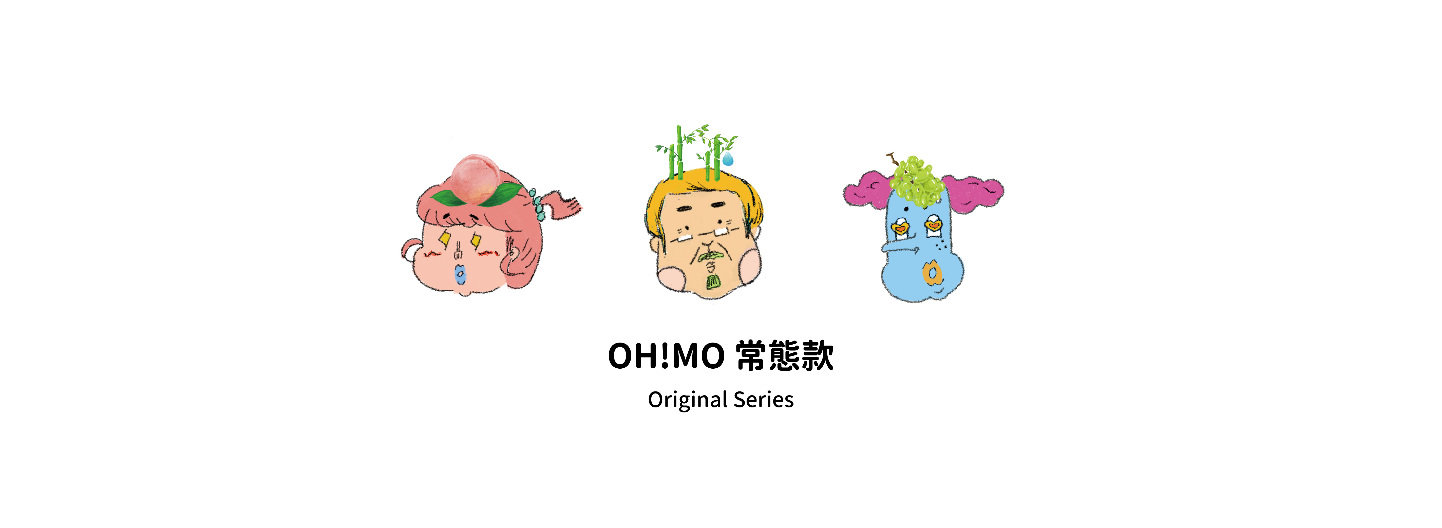 OH!MO