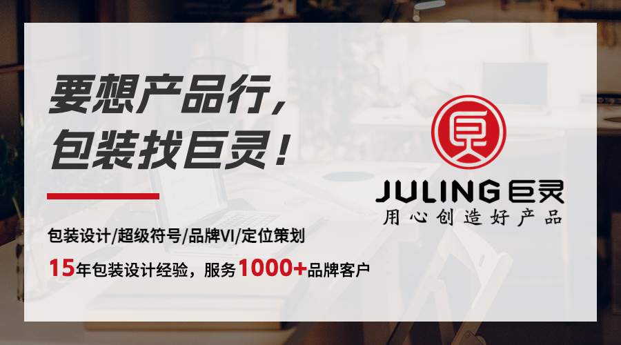 網(wǎng)媒底.jpg