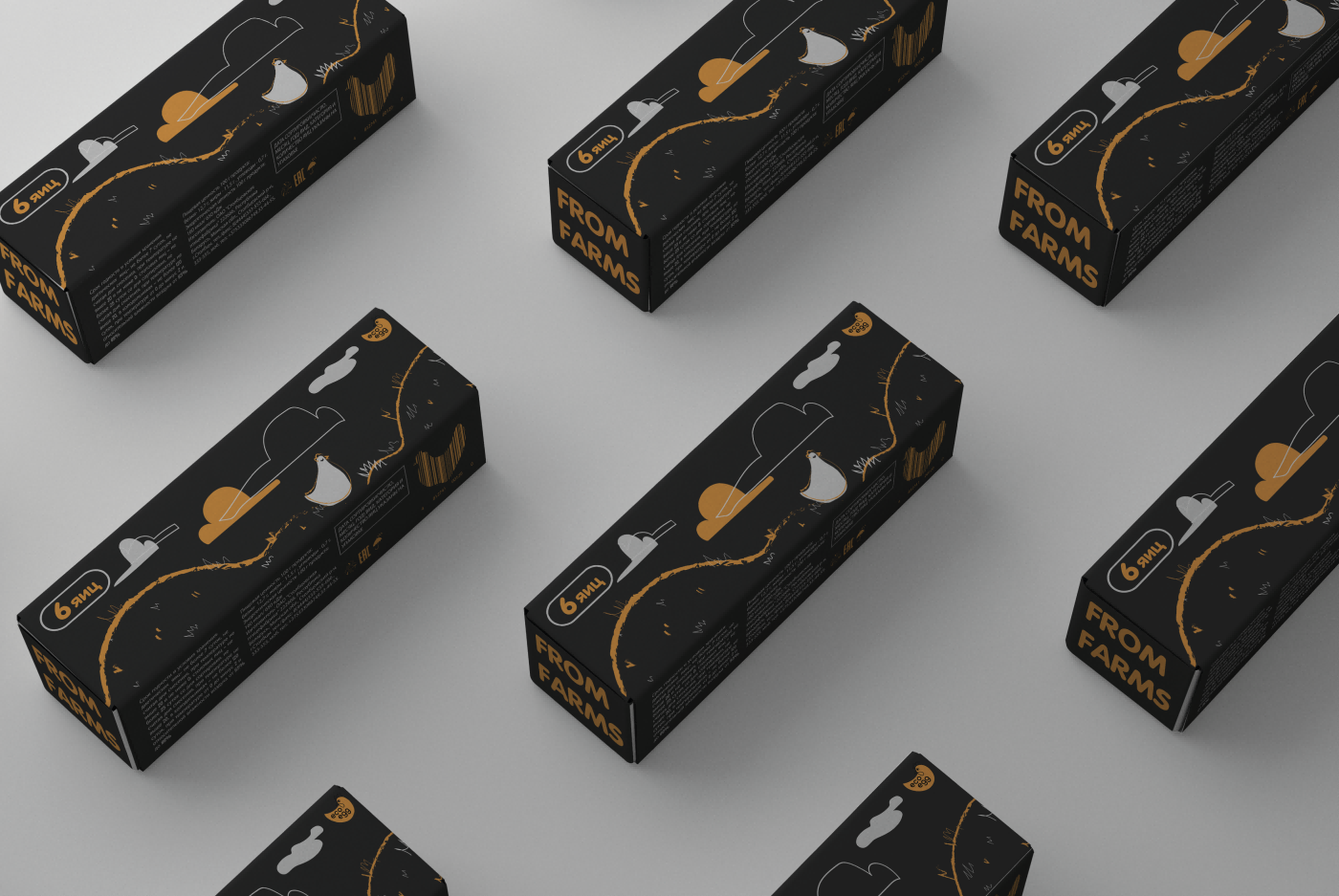 egg packaging.png