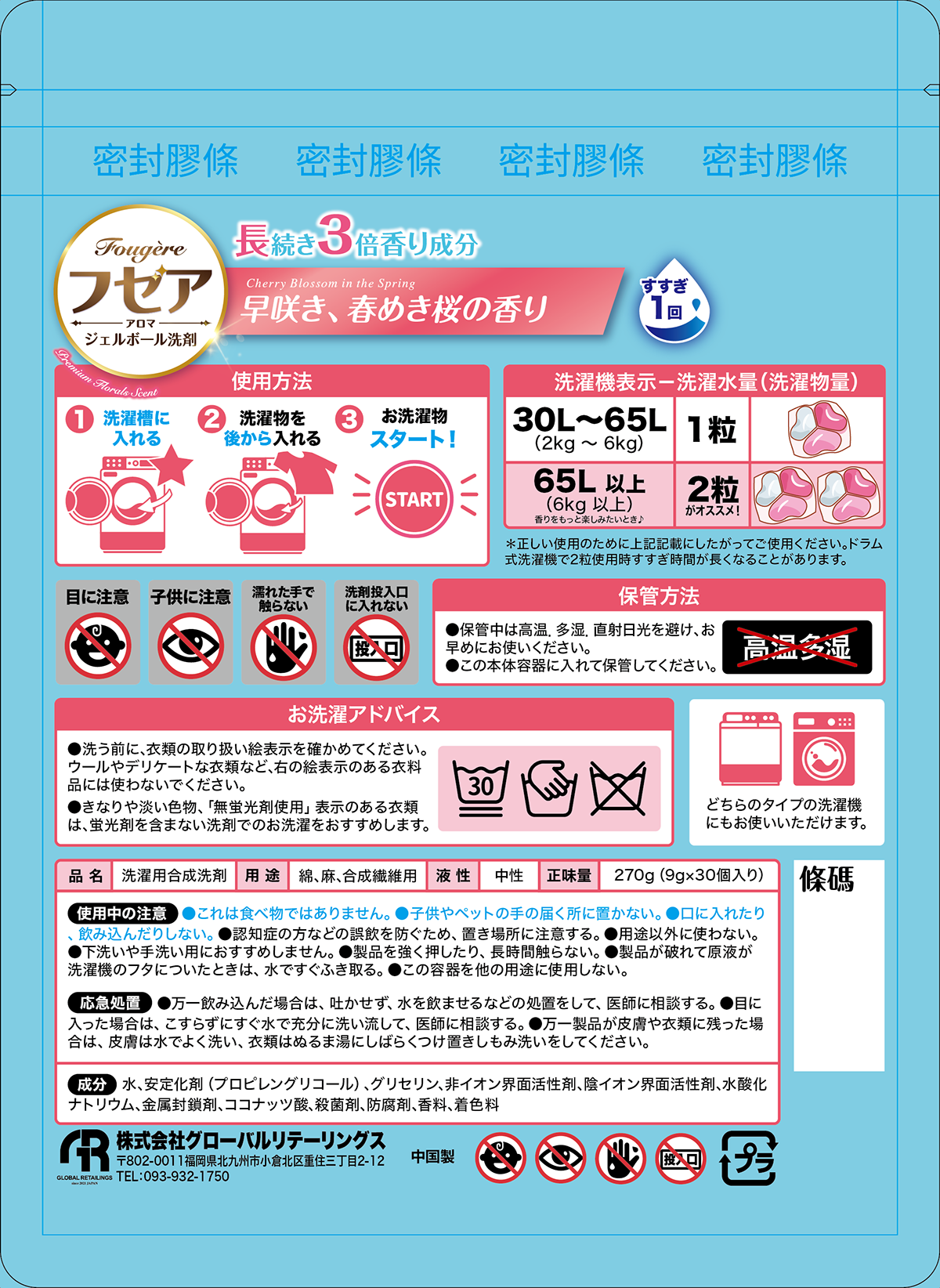 c524cb150473885.62fb1ac9d963d.png