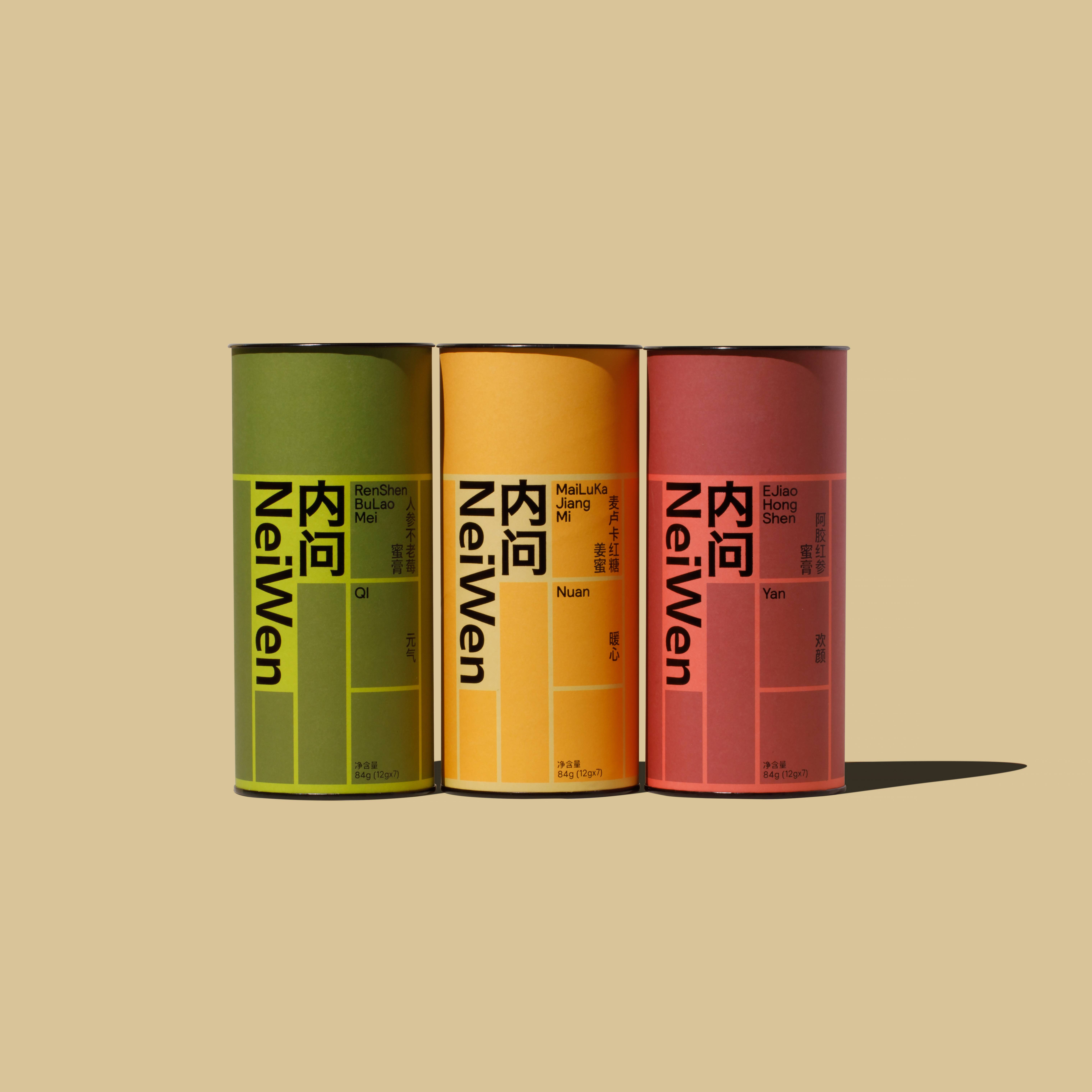 NeiWen Herbal Supplement Brand - Package Design 3.jpg