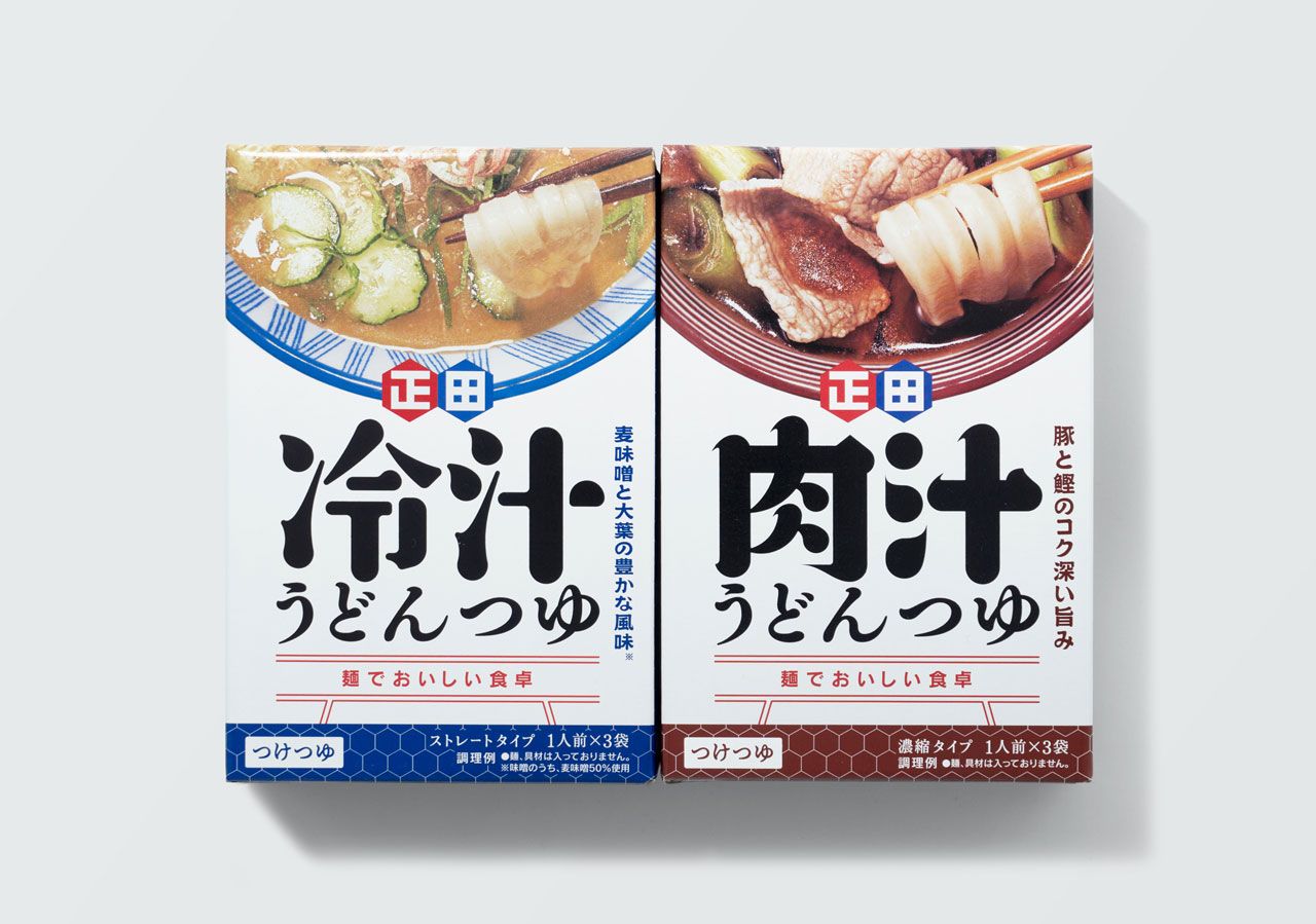 「麺て?おいしい食卓」シリース? BAU ハ?ウ広告事務所.jpg