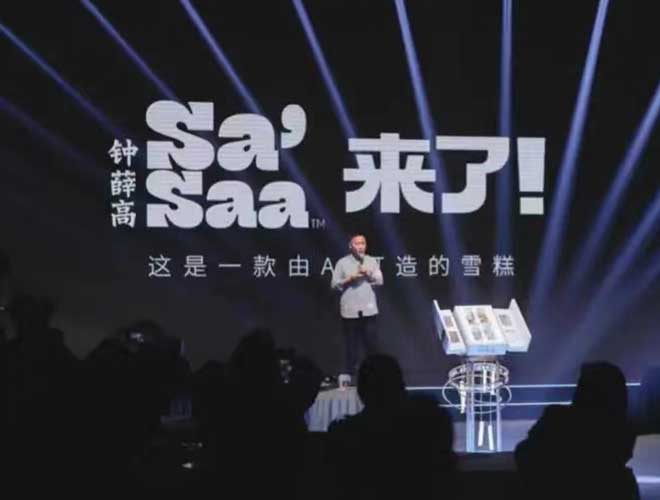 33官網(wǎng)封面尺寸.jpg