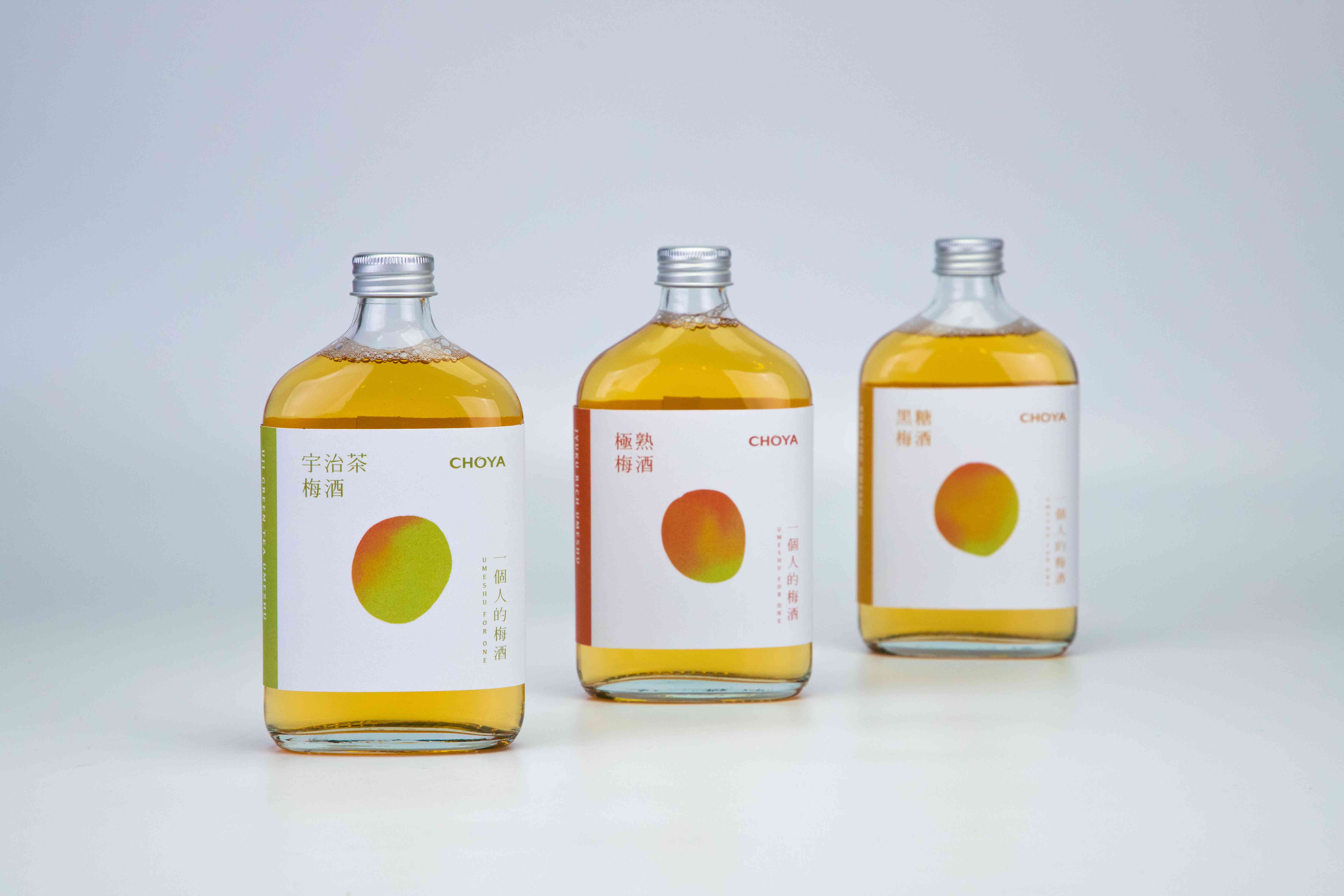 一個(gè)人的梅酒 包裝設(shè)計(jì) Umeshu for One Packaging Design 2.jpg