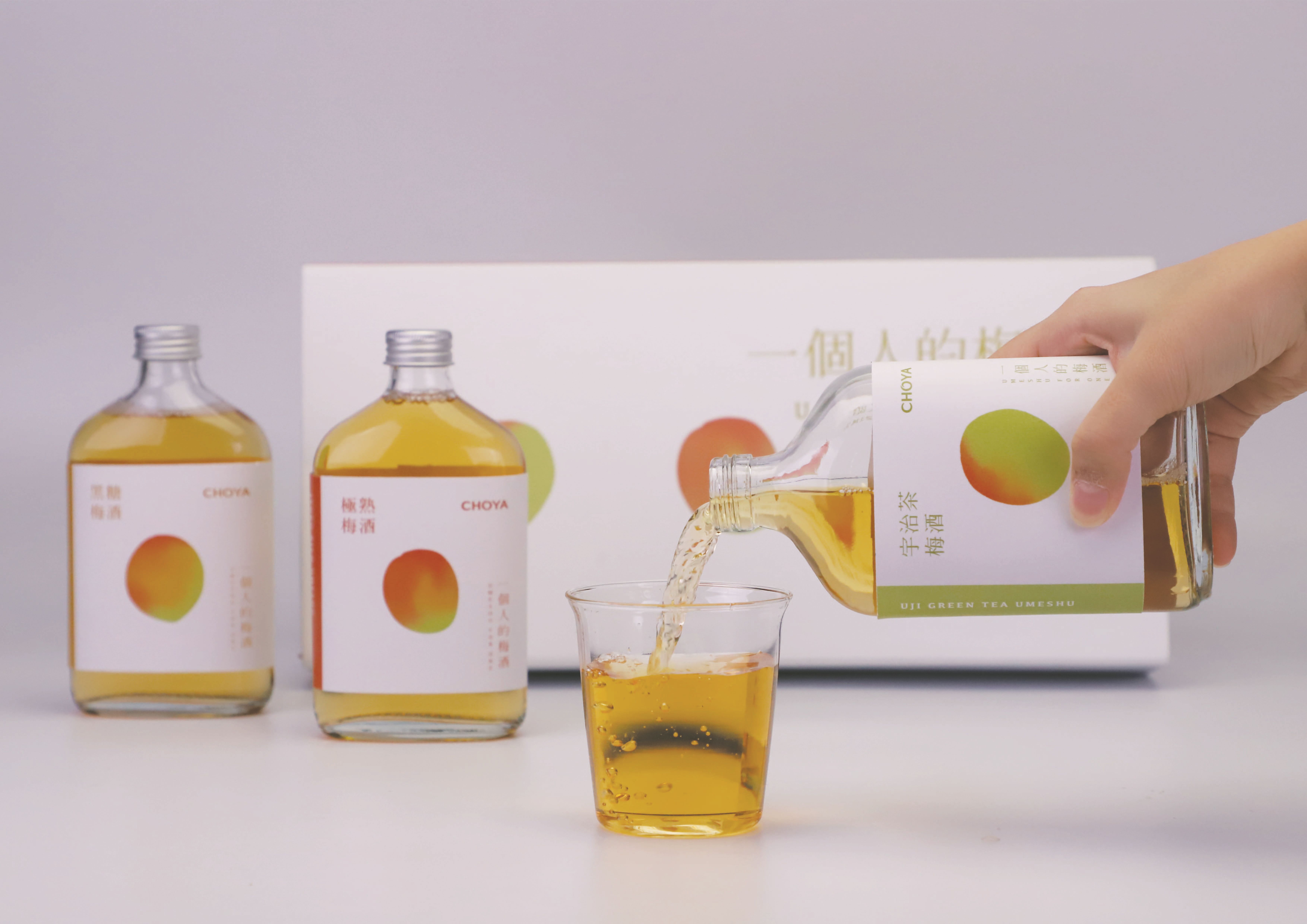 一個(gè)人的梅酒 包裝設(shè)計(jì) Umeshu for One Packaging Design 3.jpg