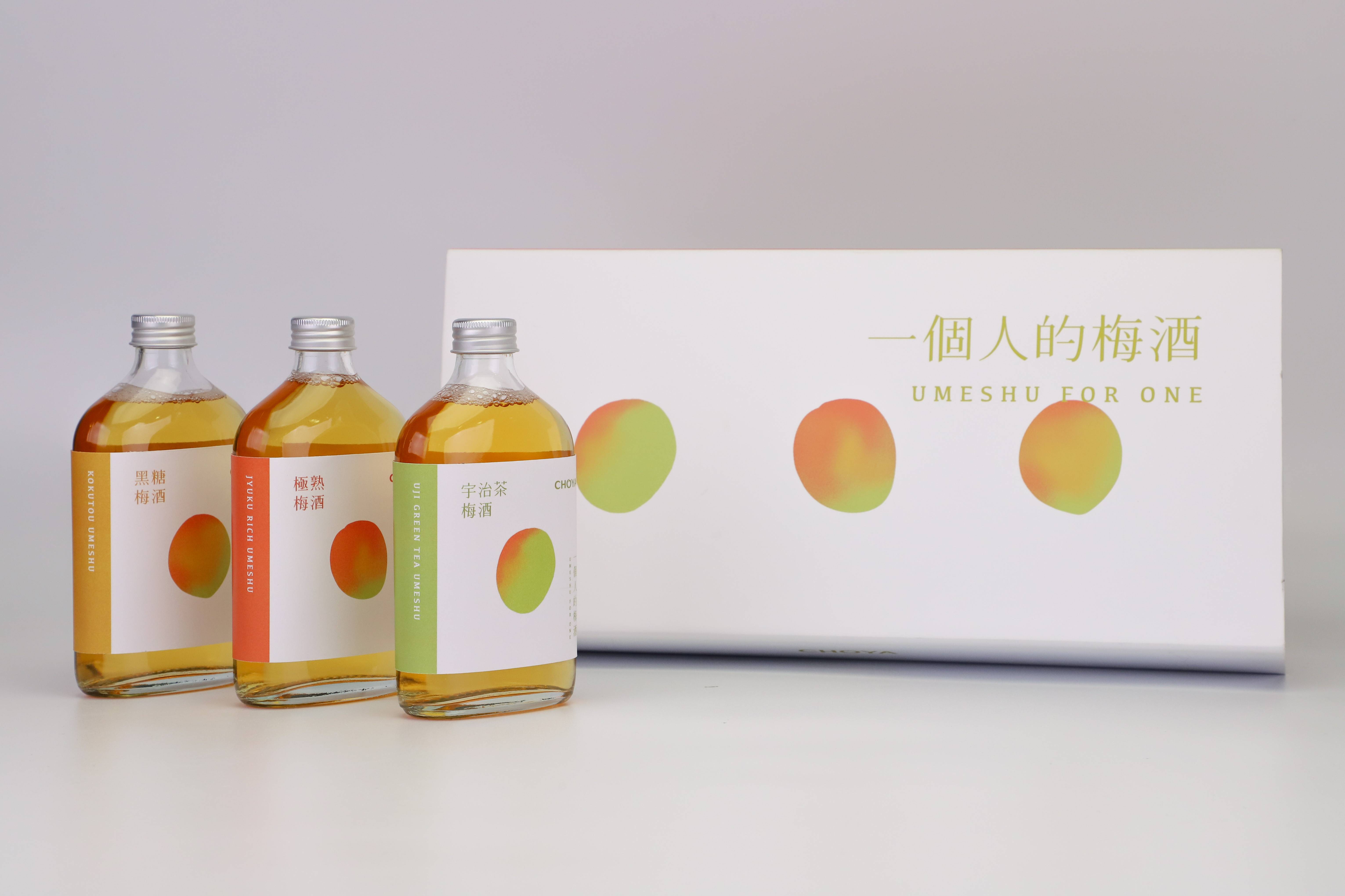 一個(gè)人的梅酒 包裝設(shè)計(jì) Umeshu for One Packaging Design.jpg