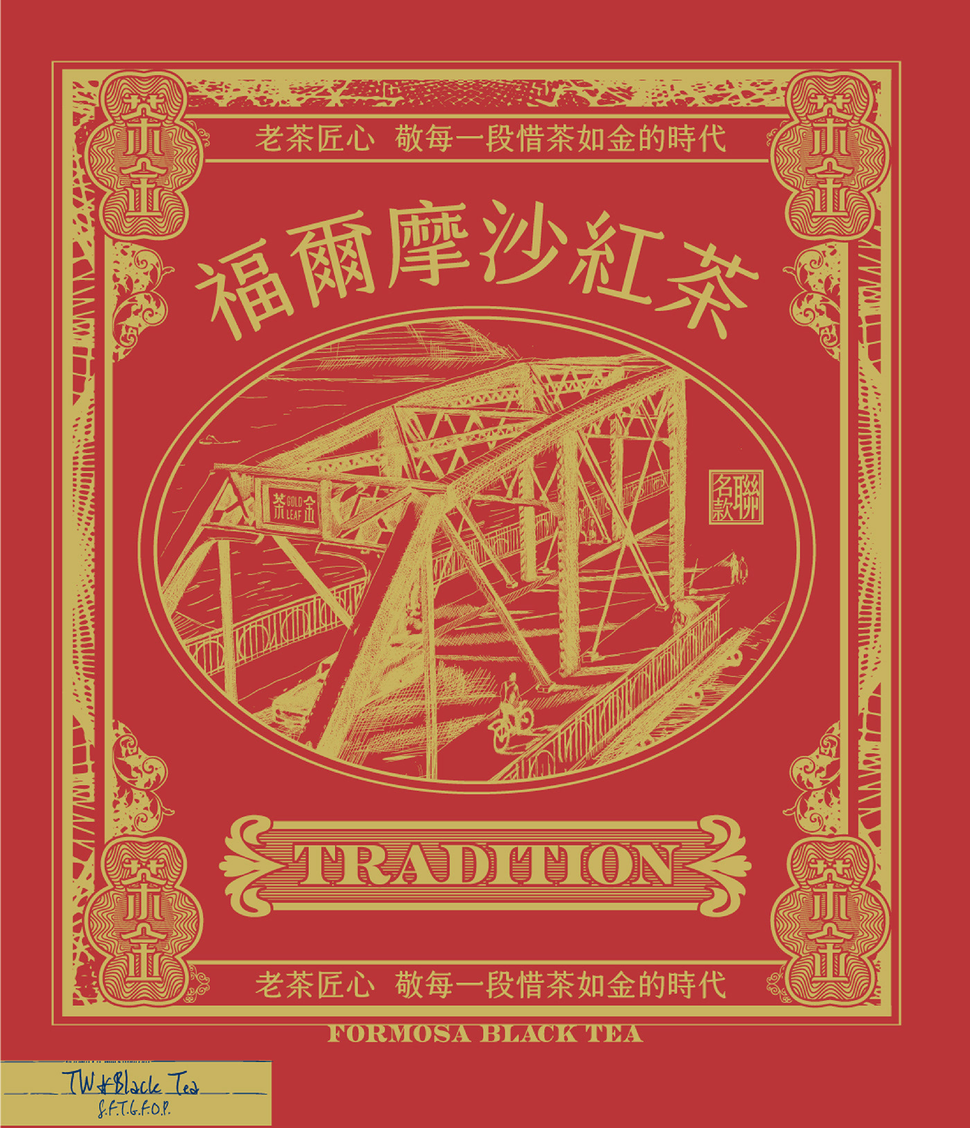 a533d3125406809.6118dbda75e8a.jpg