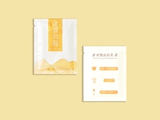 輕鬆品好茶 - 茶葉包裝 5 小.jpeg