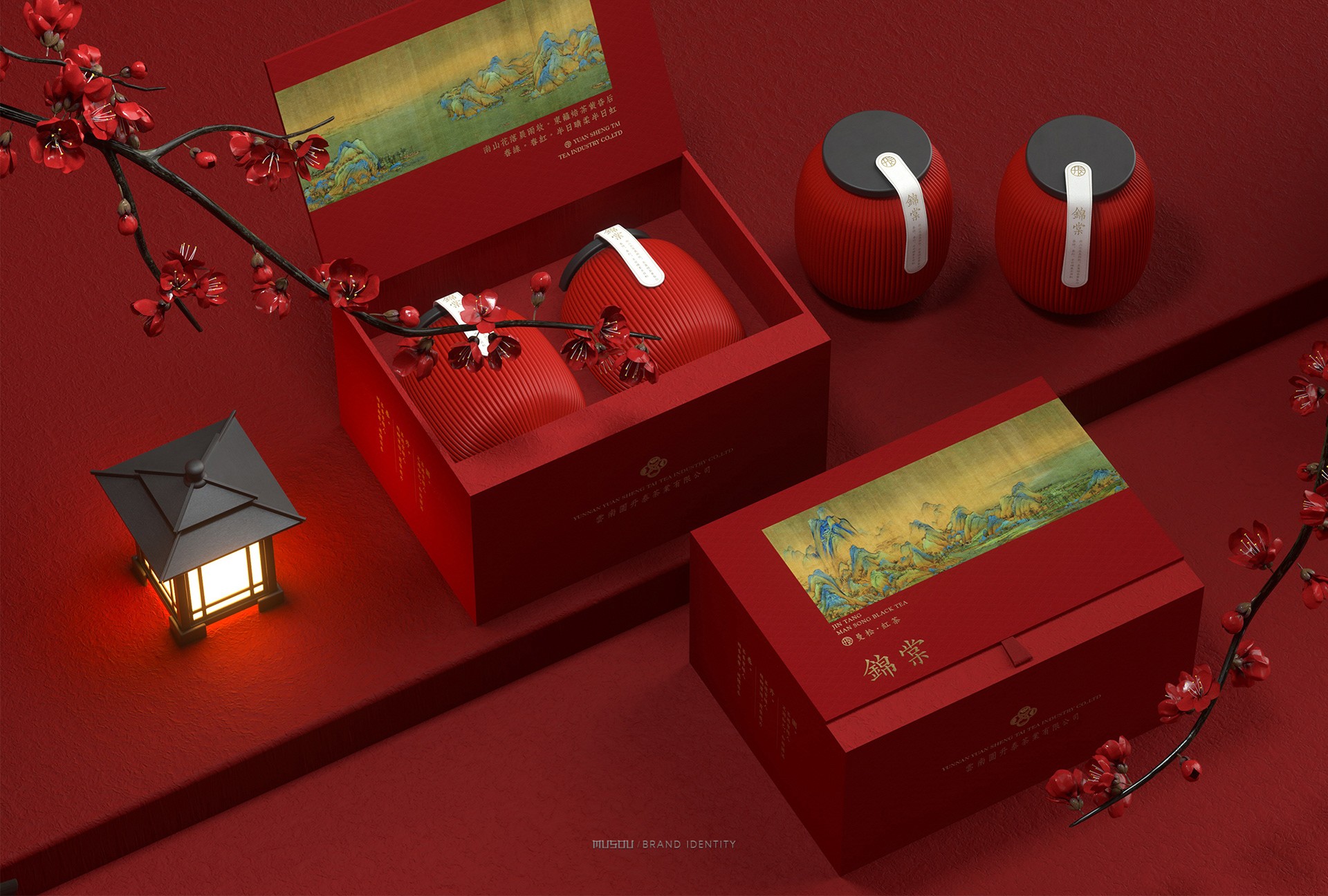 錦棠 Jin Tang ·Man Song Black Tea-MUSOU 6.jpg
