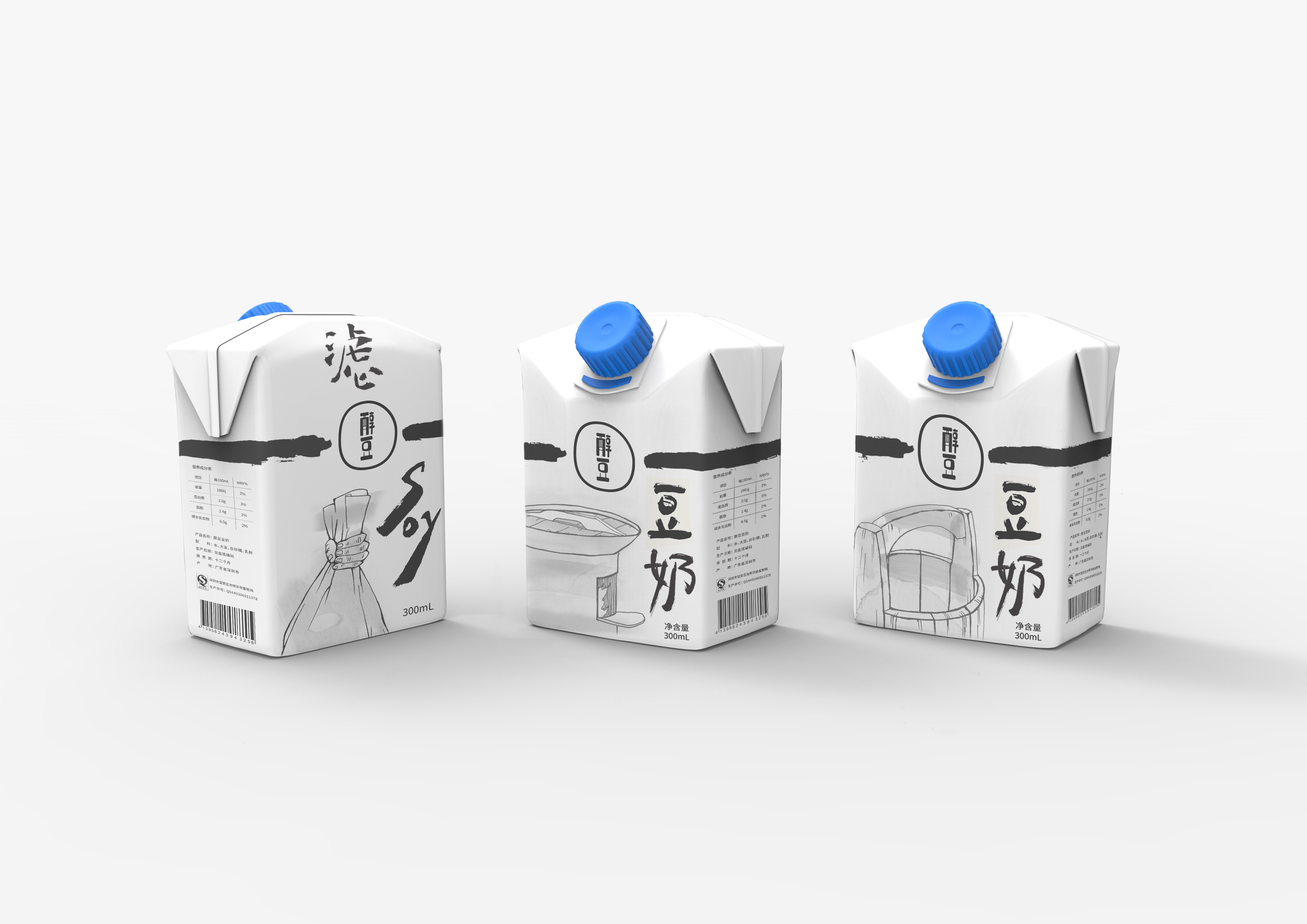 醇豆 ハ?ッケーシ? 5.jpg