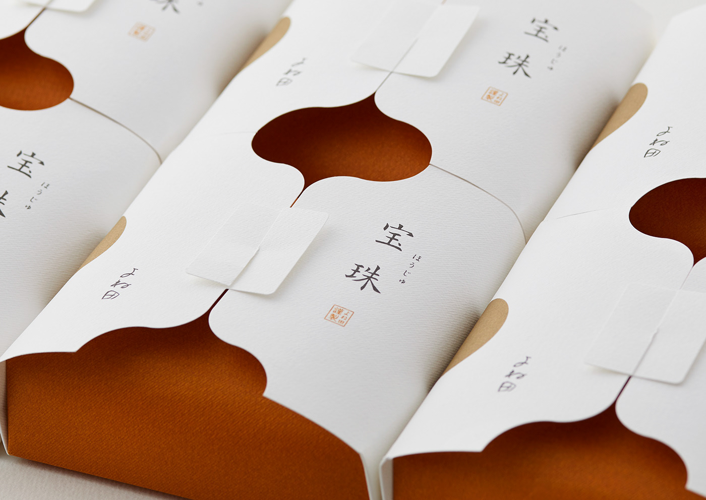 HOUJYUKabura-zushi-08.jpg