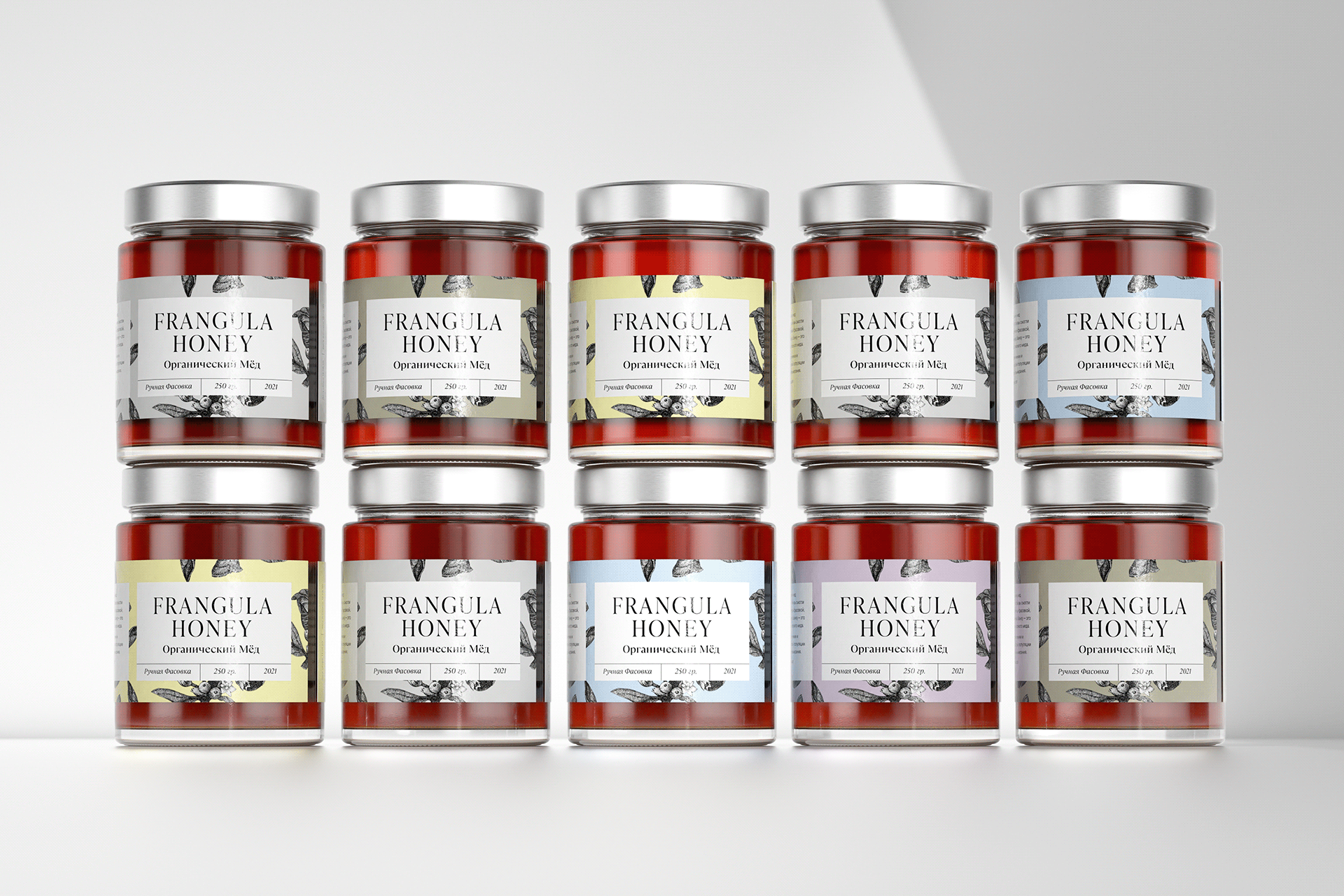 Frangula Honey – Packaging Of The World 4.png