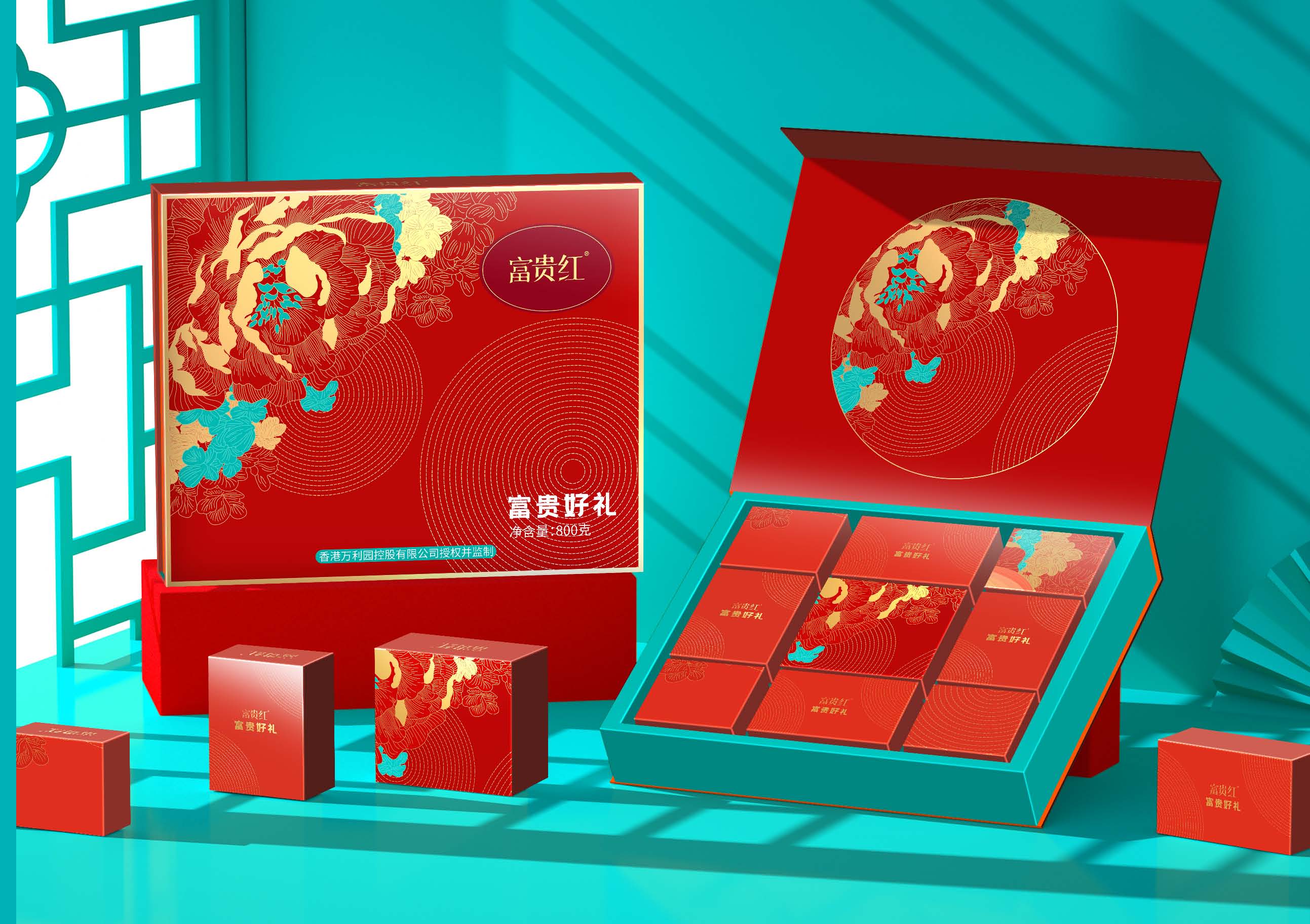 萬利園-提案_頁面_16.jpg