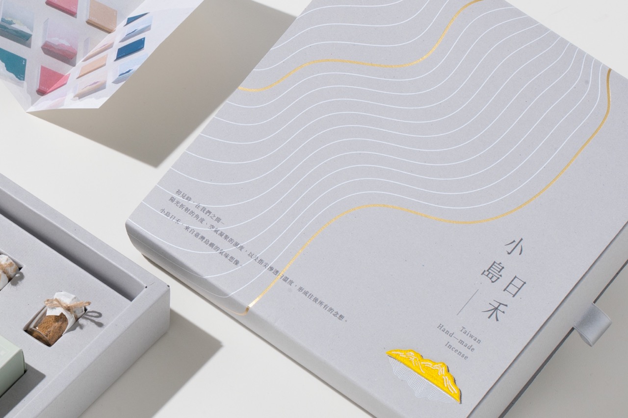 畢業(yè)製作專題 小島日禾 5 大.jpeg