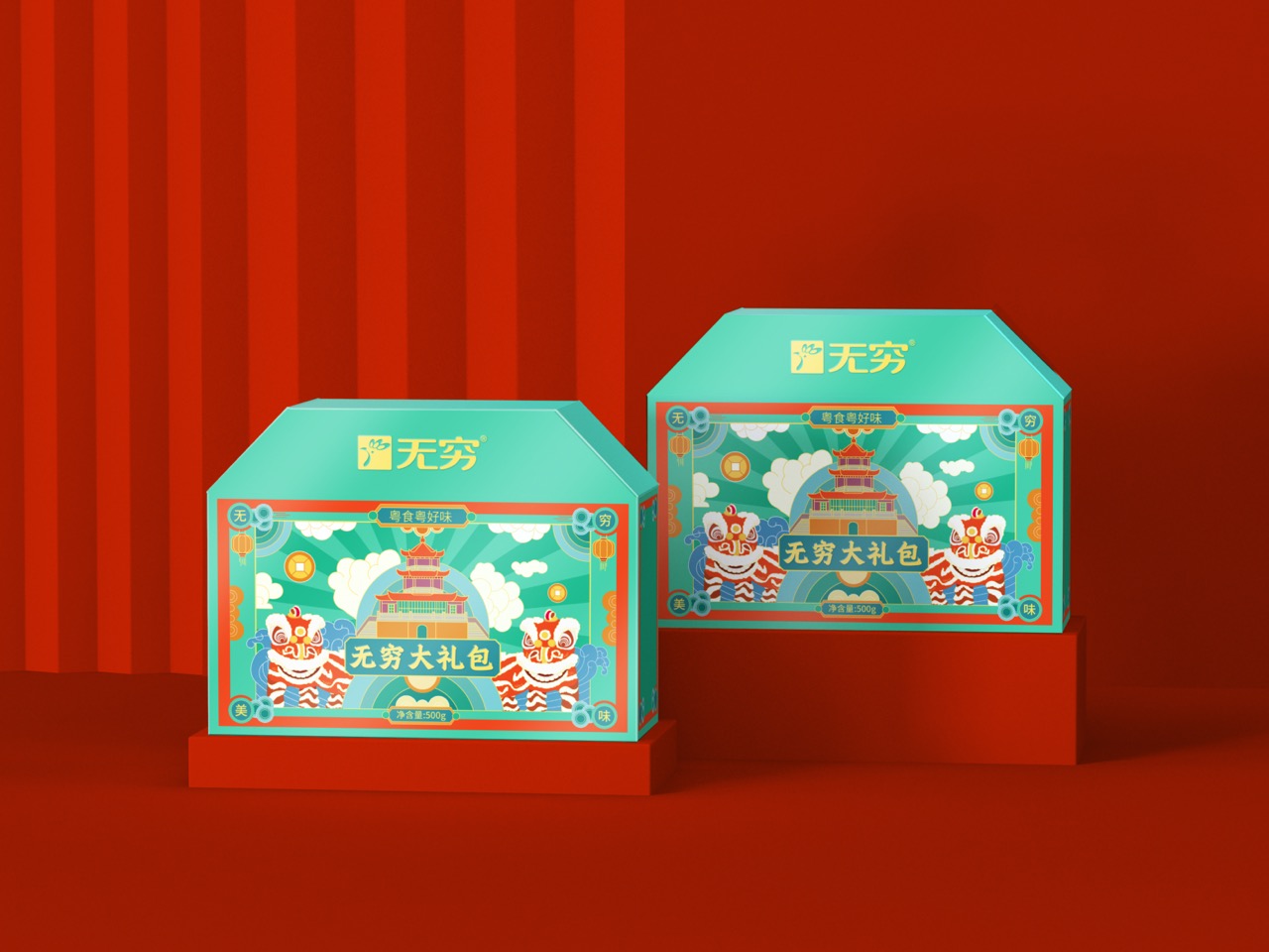 六邊0000 大.jpeg
