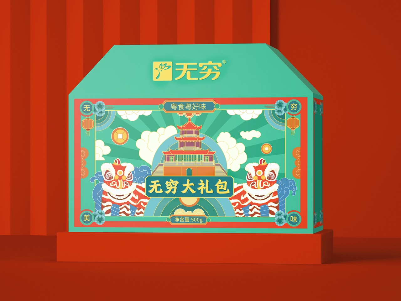 六邊-10000 大.jpeg