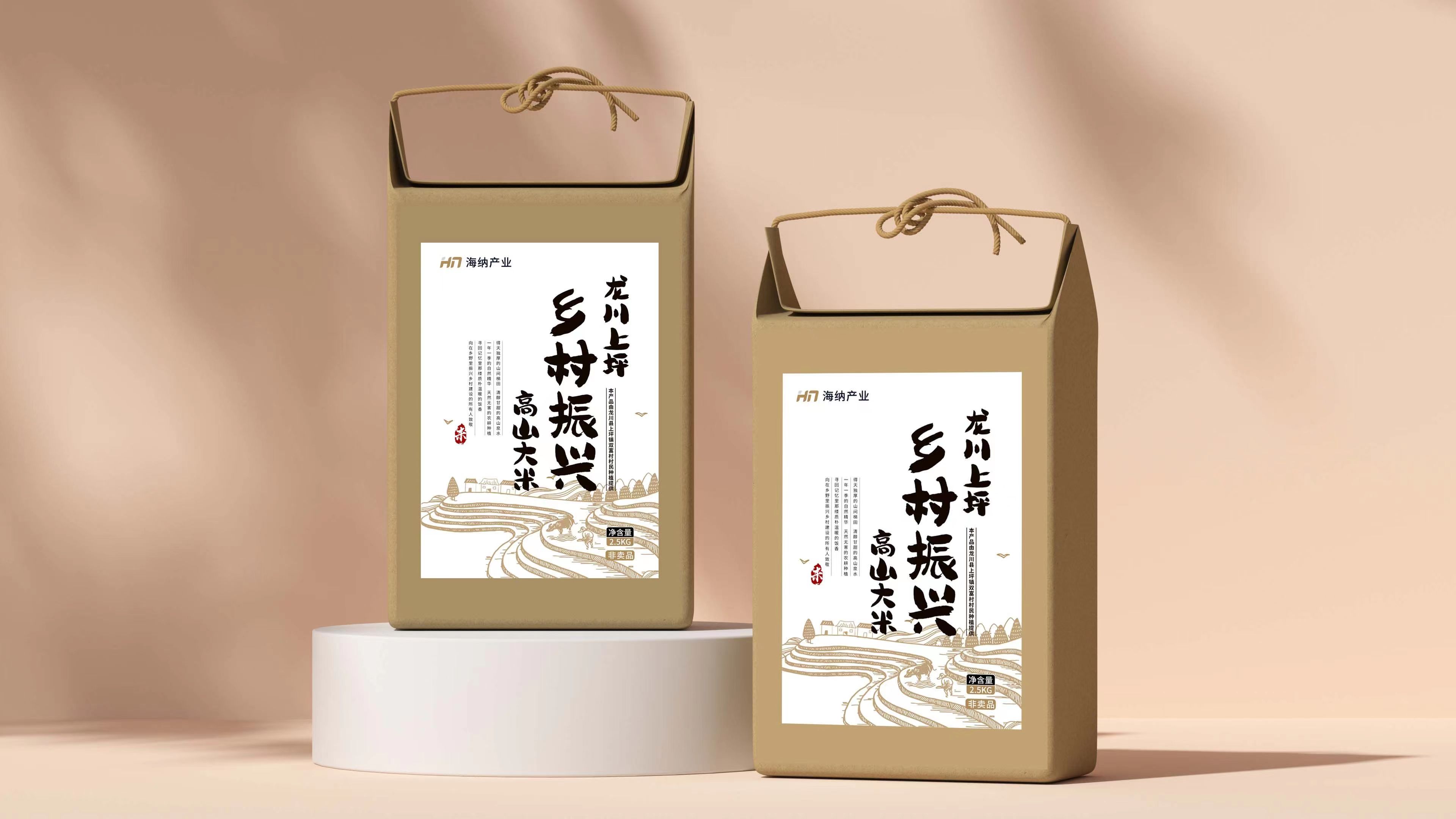 微信圖片_20221224151934.jpg