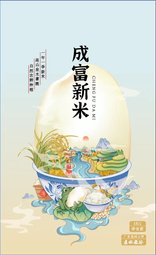 微信圖片_202212241519341.jpg
