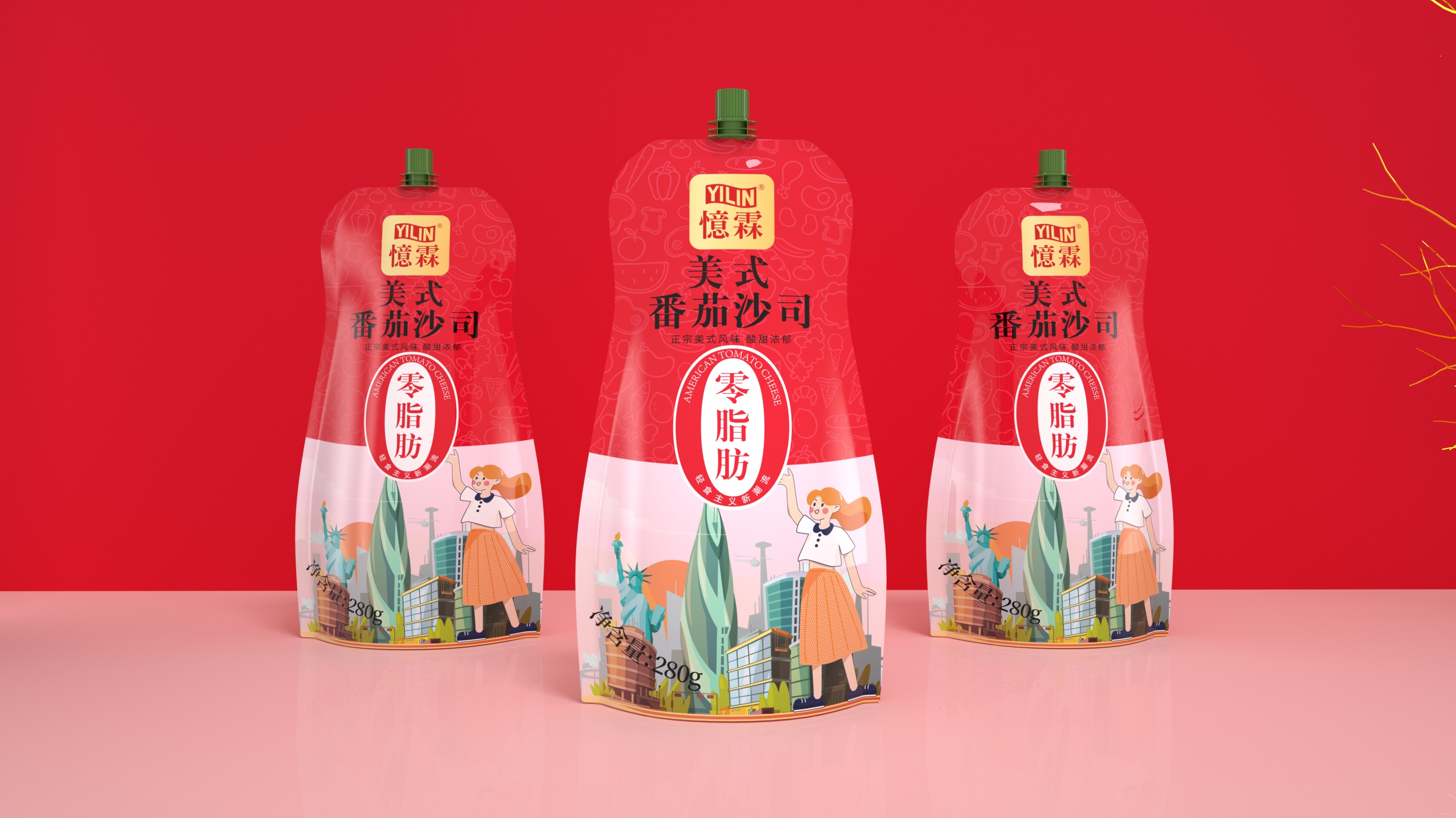 微信圖片_202112221641194.jpeg