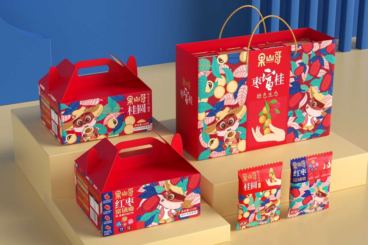 微信圖片_202212241559531 大.jpeg