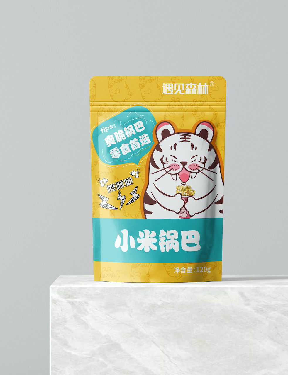 微信圖片_20220421113216的副本.jpg