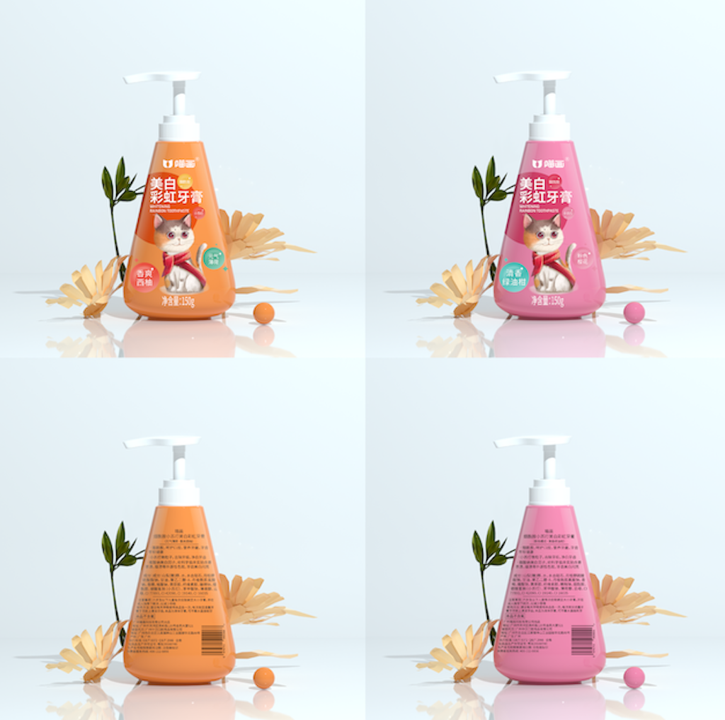 定稿的副本.png