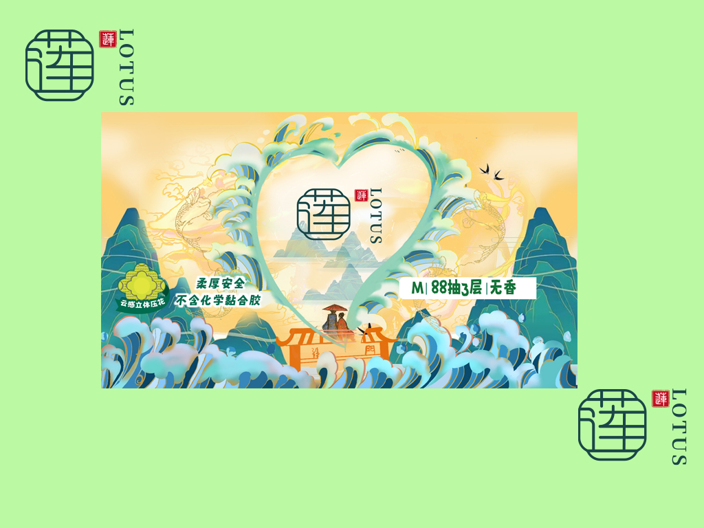 蓮圖01.jpg