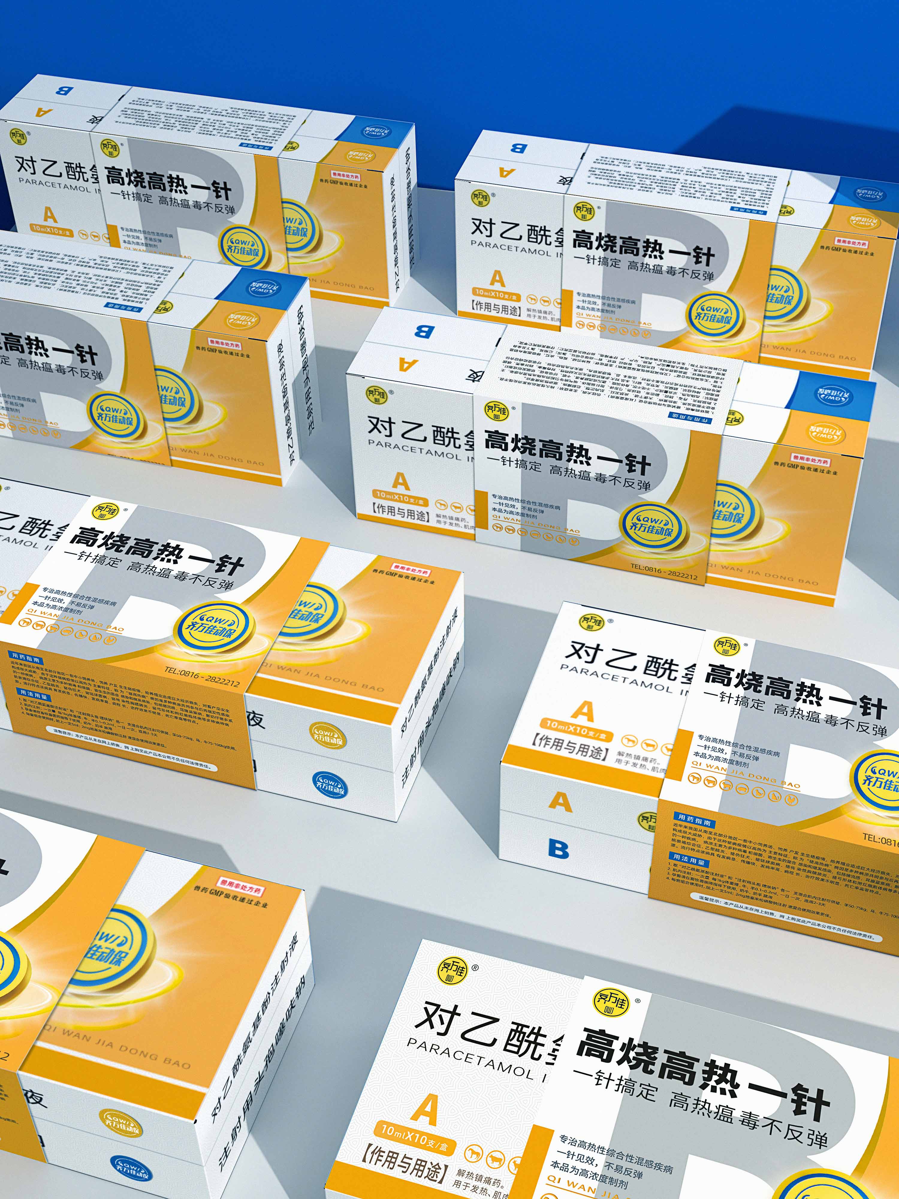 后期2.jpg
